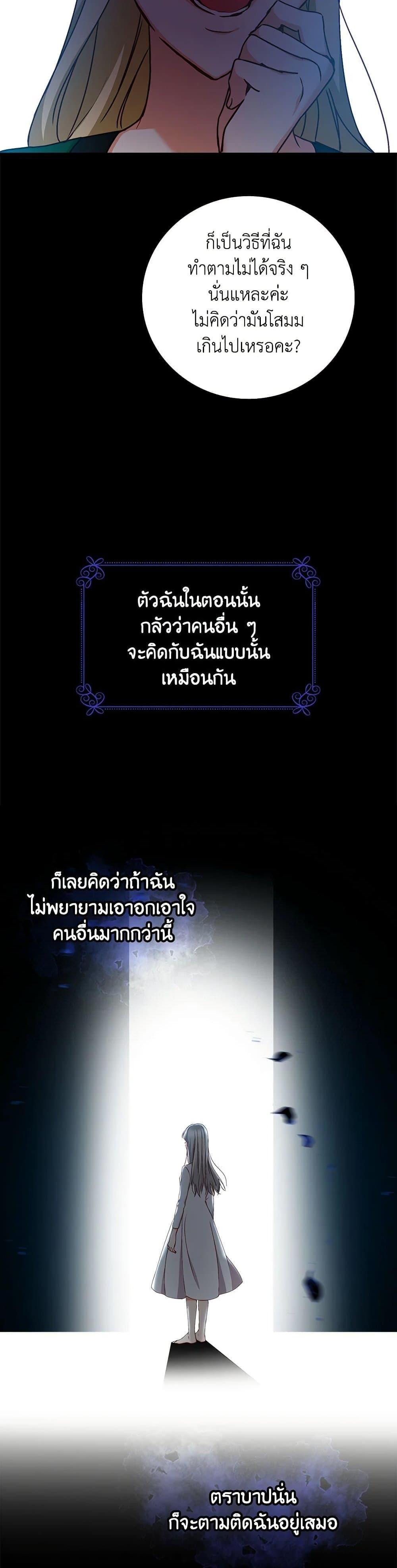 Manga-lc-com อ่านมังงะ อ่านการ์ตูน ออนไลน์ ฟรี Beware of the Brothers! ตอนที่ 1 2 3 4 5 6 7 8 9 10 11 12 13 14 ฟรี ไม่มีโฆษณา Manga-lc - อ่าน มังงะ อ่าน การ์ตูน ออนไลน์ อ่านมังงะ ฟรี