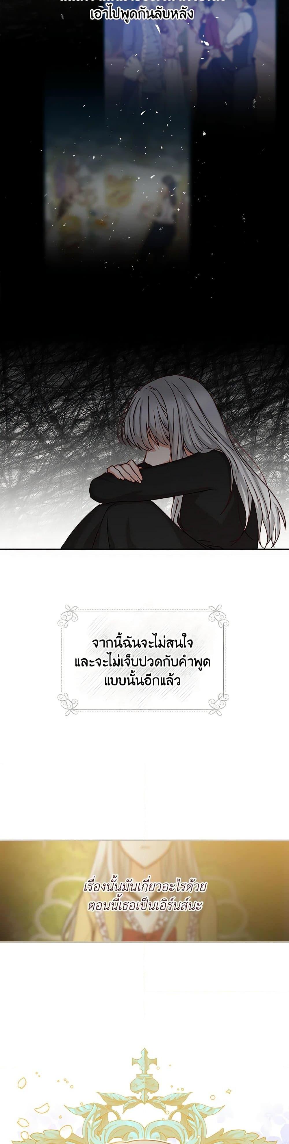 Manga-lc-com อ่านมังงะ อ่านการ์ตูน ออนไลน์ ฟรี Beware of the Brothers! ตอนที่ 1 2 3 4 5 6 7 8 9 10 11 12 13 14 ฟรี ไม่มีโฆษณา Manga-lc - อ่าน มังงะ อ่าน การ์ตูน ออนไลน์ อ่านมังงะ ฟรี