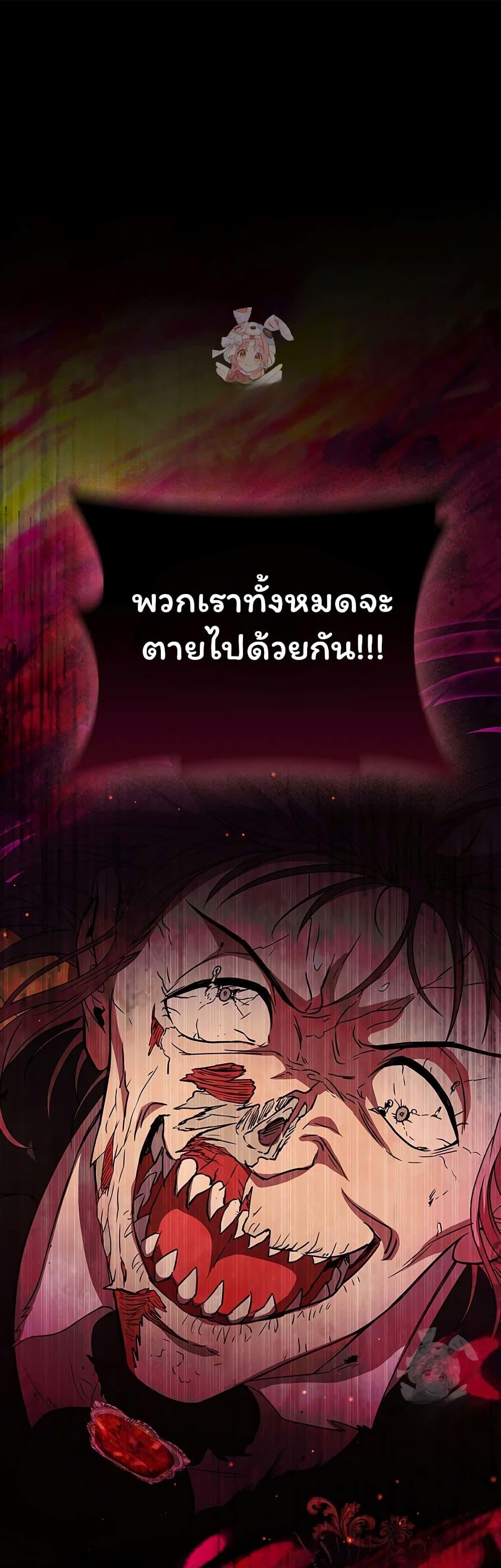 Manga-lc-com อ่านมังงะ อ่านการ์ตูน ออนไลน์ ฟรี Dragon Lady ตอนที่ 1 2 3 4 5 6 7 8 9 10 11 12 13 14 ฟรี ไม่มีโฆษณา Manga-lc - อ่าน มังงะ อ่าน การ์ตูน ออนไลน์ อ่านมังงะ ฟรี