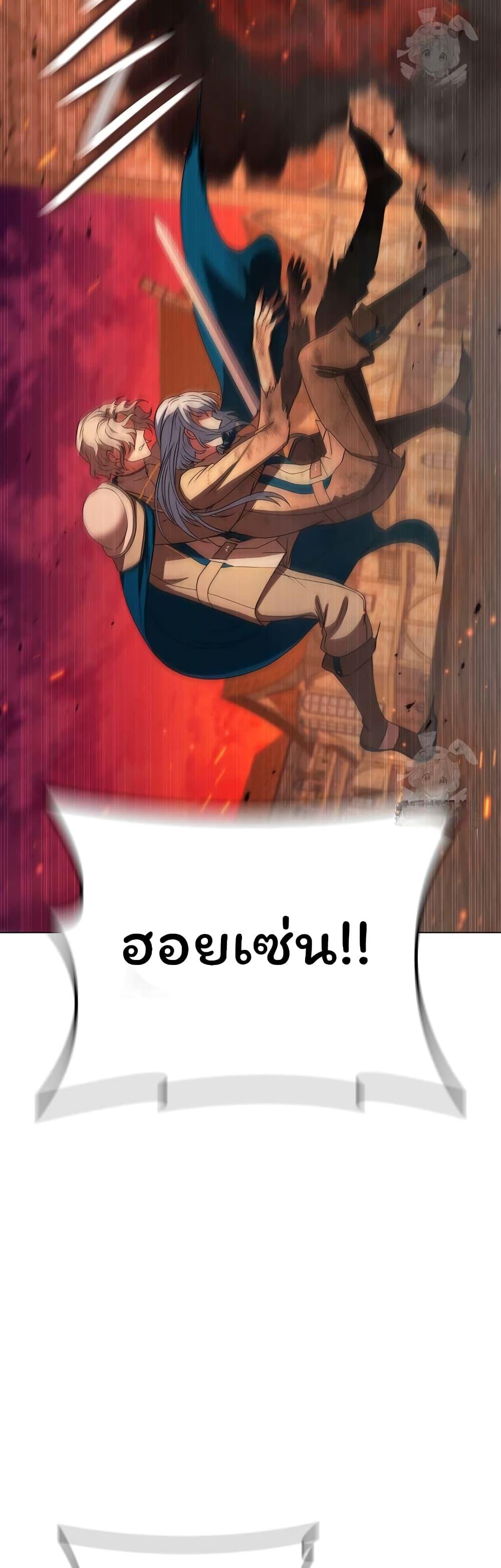 Manga-lc-com อ่านมังงะ อ่านการ์ตูน ออนไลน์ ฟรี Dragon Lady ตอนที่ 1 2 3 4 5 6 7 8 9 10 11 12 13 14 ฟรี ไม่มีโฆษณา Manga-lc - อ่าน มังงะ อ่าน การ์ตูน ออนไลน์ อ่านมังงะ ฟรี