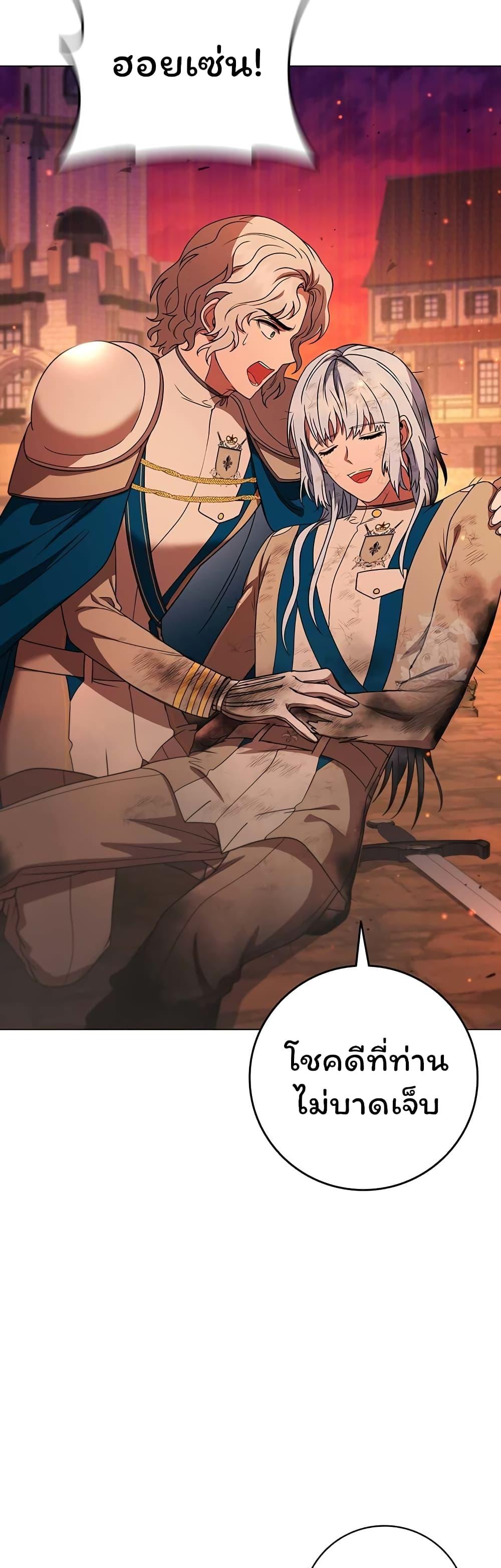 Manga-lc-com อ่านมังงะ อ่านการ์ตูน ออนไลน์ ฟรี Dragon Lady ตอนที่ 1 2 3 4 5 6 7 8 9 10 11 12 13 14 ฟรี ไม่มีโฆษณา Manga-lc - อ่าน มังงะ อ่าน การ์ตูน ออนไลน์ อ่านมังงะ ฟรี