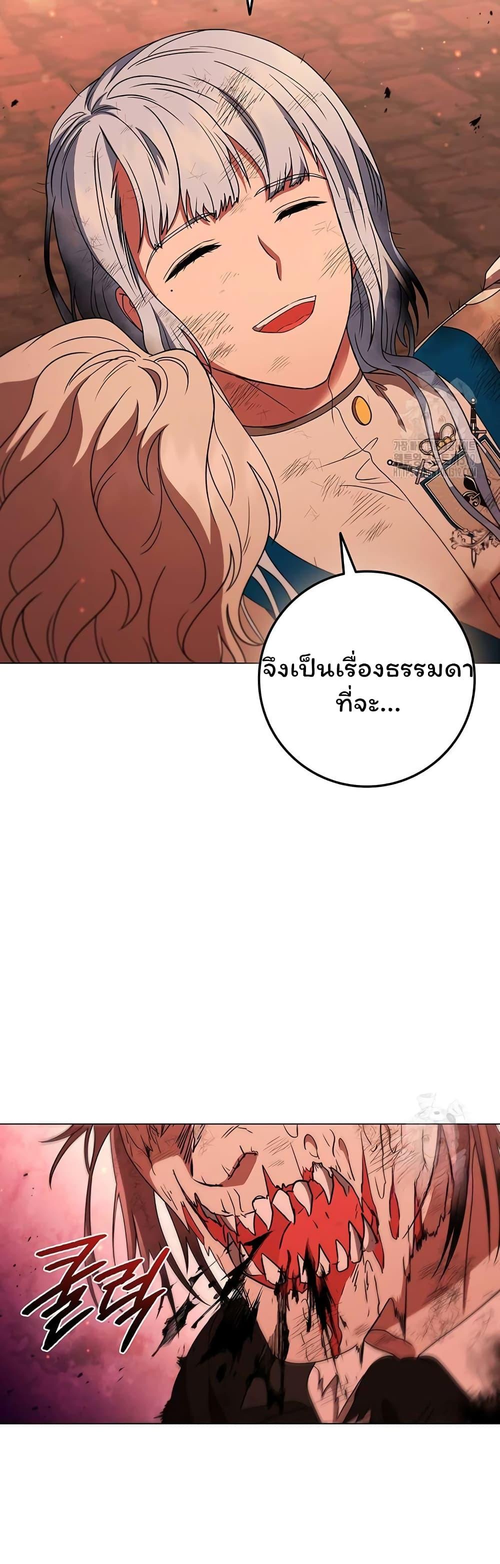 Manga-lc-com อ่านมังงะ อ่านการ์ตูน ออนไลน์ ฟรี Dragon Lady ตอนที่ 1 2 3 4 5 6 7 8 9 10 11 12 13 14 ฟรี ไม่มีโฆษณา Manga-lc - อ่าน มังงะ อ่าน การ์ตูน ออนไลน์ อ่านมังงะ ฟรี