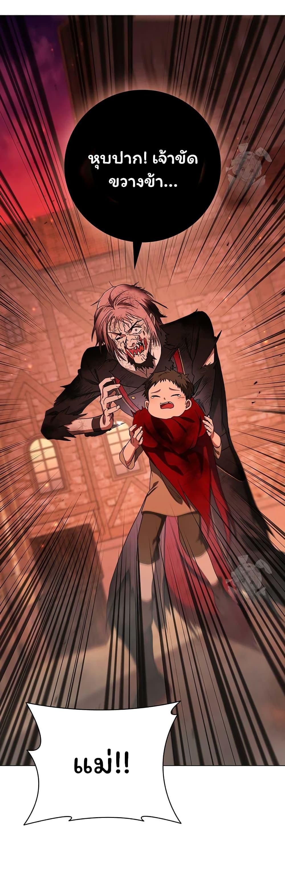 Manga-lc-com อ่านมังงะ อ่านการ์ตูน ออนไลน์ ฟรี Dragon Lady ตอนที่ 1 2 3 4 5 6 7 8 9 10 11 12 13 14 ฟรี ไม่มีโฆษณา Manga-lc - อ่าน มังงะ อ่าน การ์ตูน ออนไลน์ อ่านมังงะ ฟรี