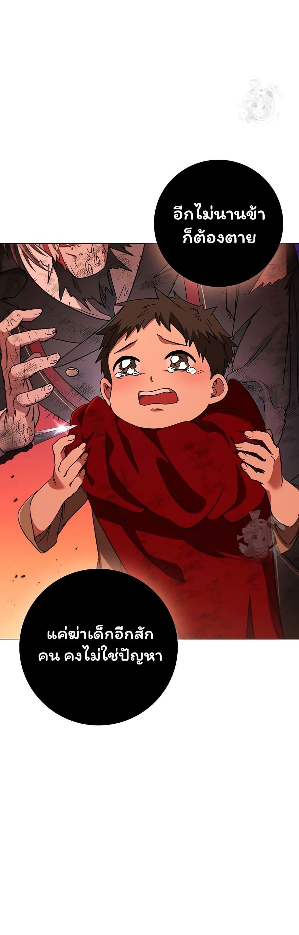 Manga-lc-com อ่านมังงะ อ่านการ์ตูน ออนไลน์ ฟรี Dragon Lady ตอนที่ 1 2 3 4 5 6 7 8 9 10 11 12 13 14 ฟรี ไม่มีโฆษณา Manga-lc - อ่าน มังงะ อ่าน การ์ตูน ออนไลน์ อ่านมังงะ ฟรี