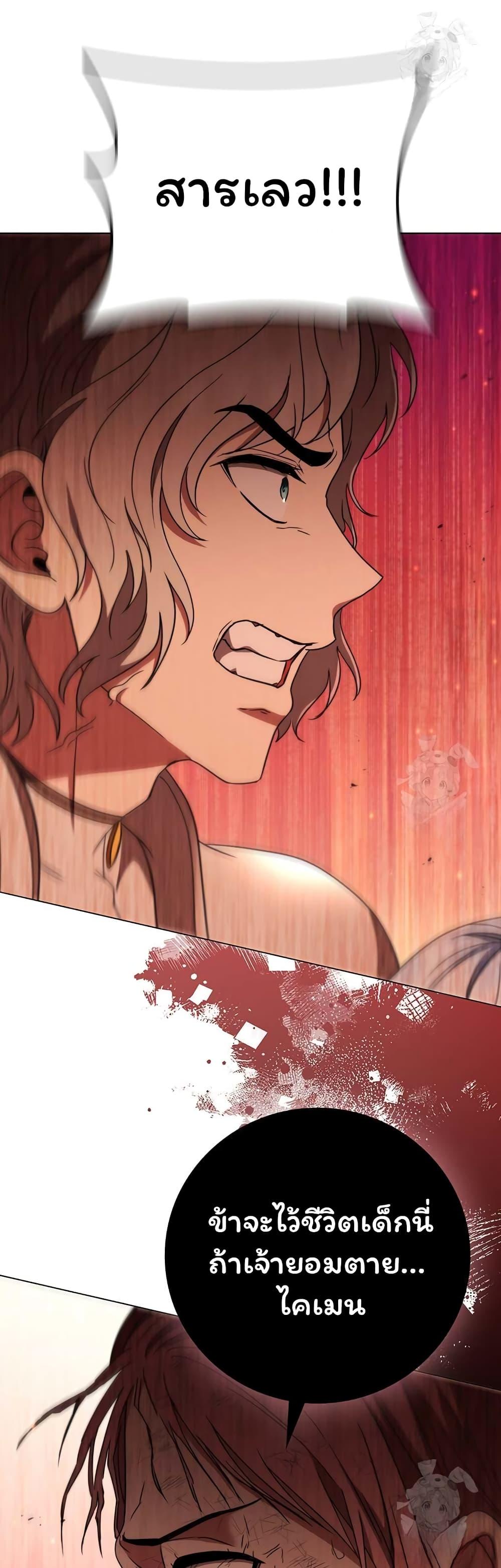 Manga-lc-com อ่านมังงะ อ่านการ์ตูน ออนไลน์ ฟรี Dragon Lady ตอนที่ 1 2 3 4 5 6 7 8 9 10 11 12 13 14 ฟรี ไม่มีโฆษณา Manga-lc - อ่าน มังงะ อ่าน การ์ตูน ออนไลน์ อ่านมังงะ ฟรี