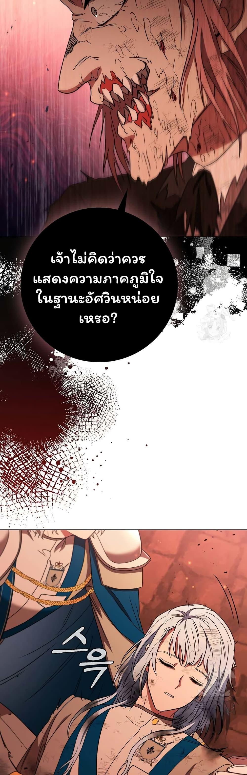 Manga-lc-com อ่านมังงะ อ่านการ์ตูน ออนไลน์ ฟรี Dragon Lady ตอนที่ 1 2 3 4 5 6 7 8 9 10 11 12 13 14 ฟรี ไม่มีโฆษณา Manga-lc - อ่าน มังงะ อ่าน การ์ตูน ออนไลน์ อ่านมังงะ ฟรี