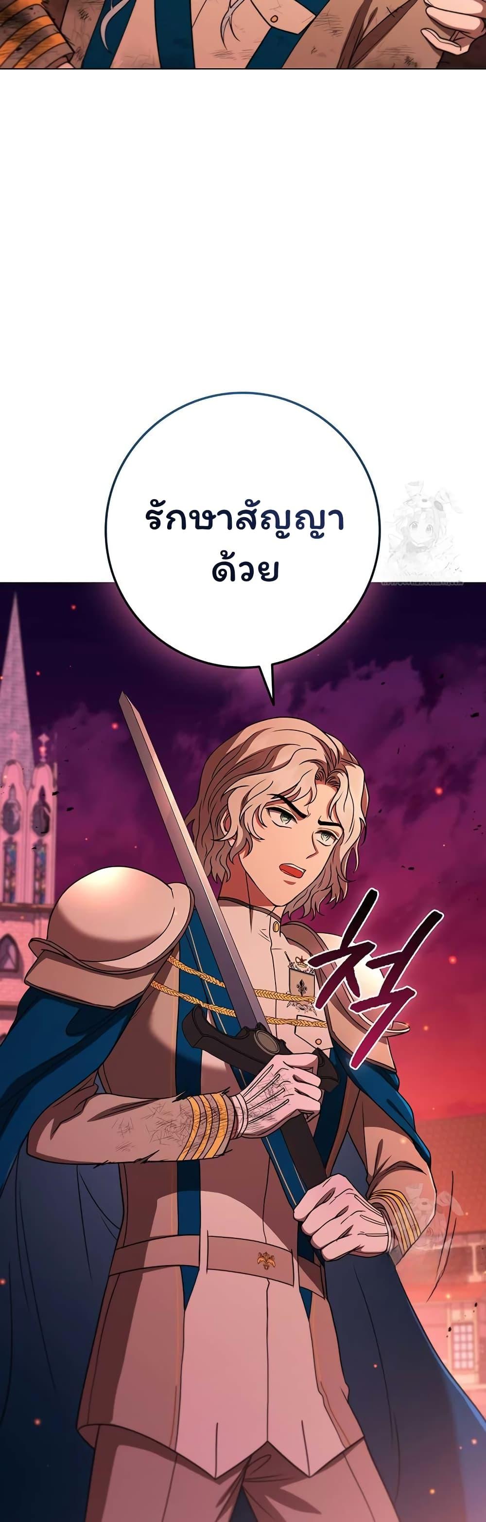 Manga-lc-com อ่านมังงะ อ่านการ์ตูน ออนไลน์ ฟรี Dragon Lady ตอนที่ 1 2 3 4 5 6 7 8 9 10 11 12 13 14 ฟรี ไม่มีโฆษณา Manga-lc - อ่าน มังงะ อ่าน การ์ตูน ออนไลน์ อ่านมังงะ ฟรี