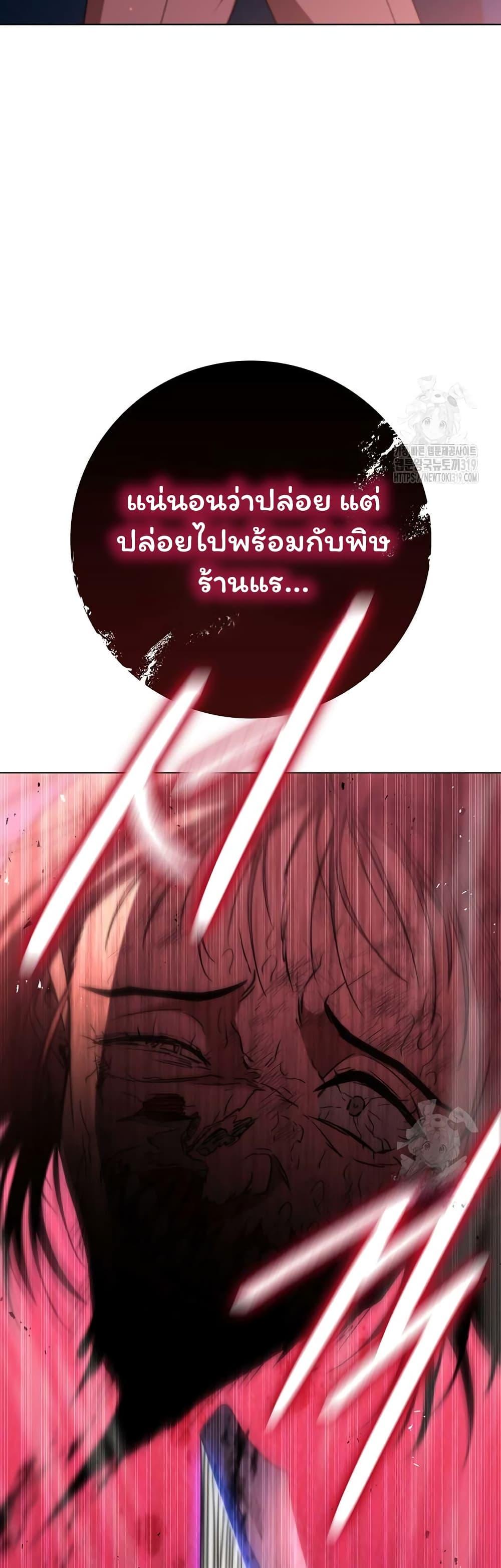 Manga-lc-com อ่านมังงะ อ่านการ์ตูน ออนไลน์ ฟรี Dragon Lady ตอนที่ 1 2 3 4 5 6 7 8 9 10 11 12 13 14 ฟรี ไม่มีโฆษณา Manga-lc - อ่าน มังงะ อ่าน การ์ตูน ออนไลน์ อ่านมังงะ ฟรี