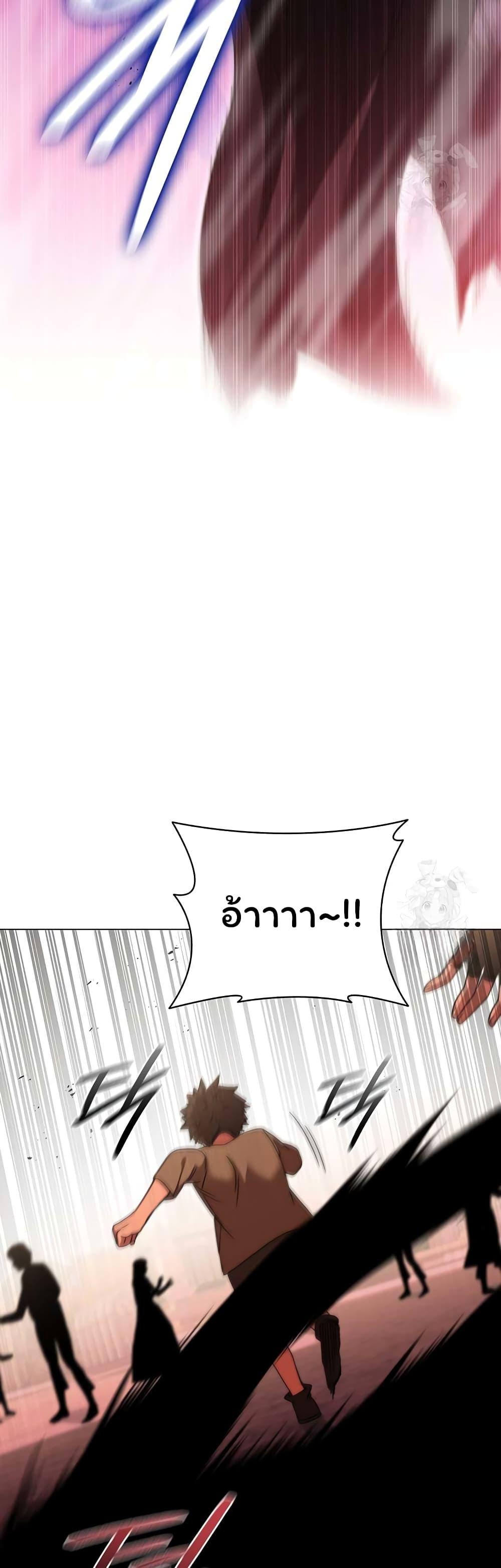 Manga-lc-com อ่านมังงะ อ่านการ์ตูน ออนไลน์ ฟรี Dragon Lady ตอนที่ 1 2 3 4 5 6 7 8 9 10 11 12 13 14 ฟรี ไม่มีโฆษณา Manga-lc - อ่าน มังงะ อ่าน การ์ตูน ออนไลน์ อ่านมังงะ ฟรี