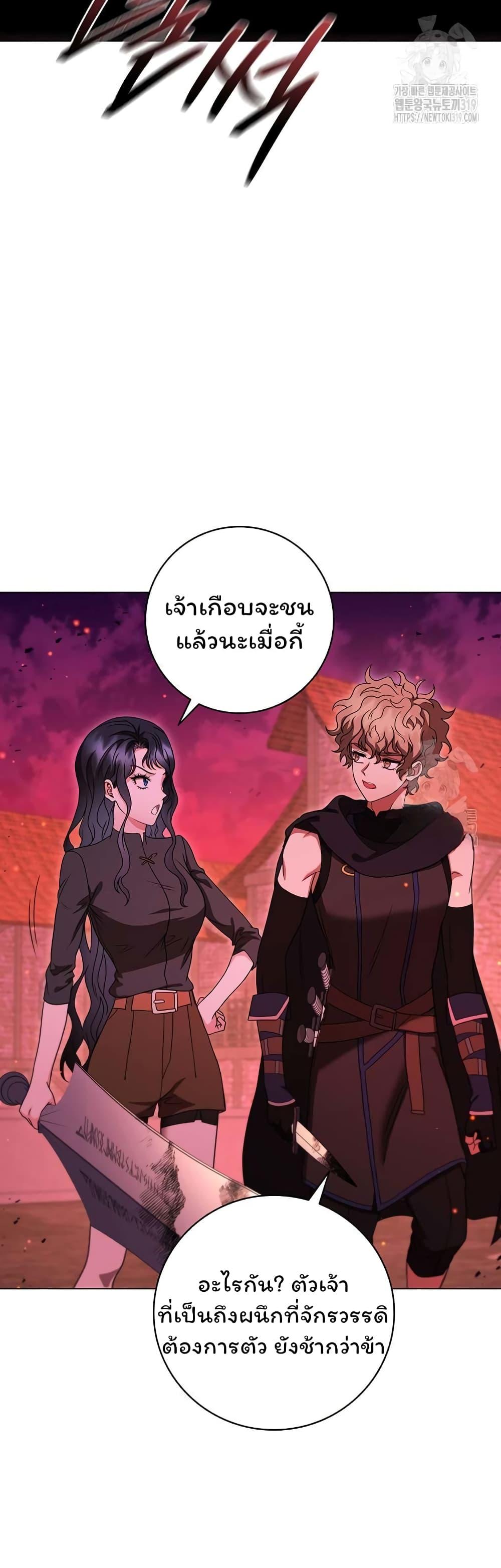 Manga-lc-com อ่านมังงะ อ่านการ์ตูน ออนไลน์ ฟรี Dragon Lady ตอนที่ 1 2 3 4 5 6 7 8 9 10 11 12 13 14 ฟรี ไม่มีโฆษณา Manga-lc - อ่าน มังงะ อ่าน การ์ตูน ออนไลน์ อ่านมังงะ ฟรี