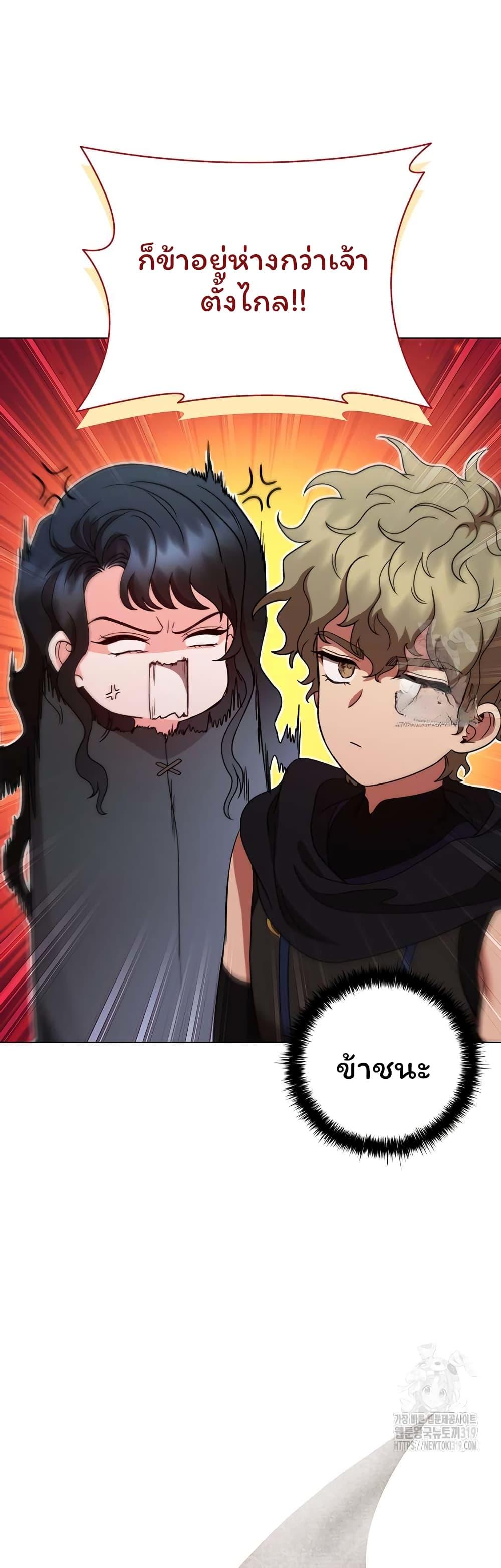 Manga-lc-com อ่านมังงะ อ่านการ์ตูน ออนไลน์ ฟรี Dragon Lady ตอนที่ 1 2 3 4 5 6 7 8 9 10 11 12 13 14 ฟรี ไม่มีโฆษณา Manga-lc - อ่าน มังงะ อ่าน การ์ตูน ออนไลน์ อ่านมังงะ ฟรี