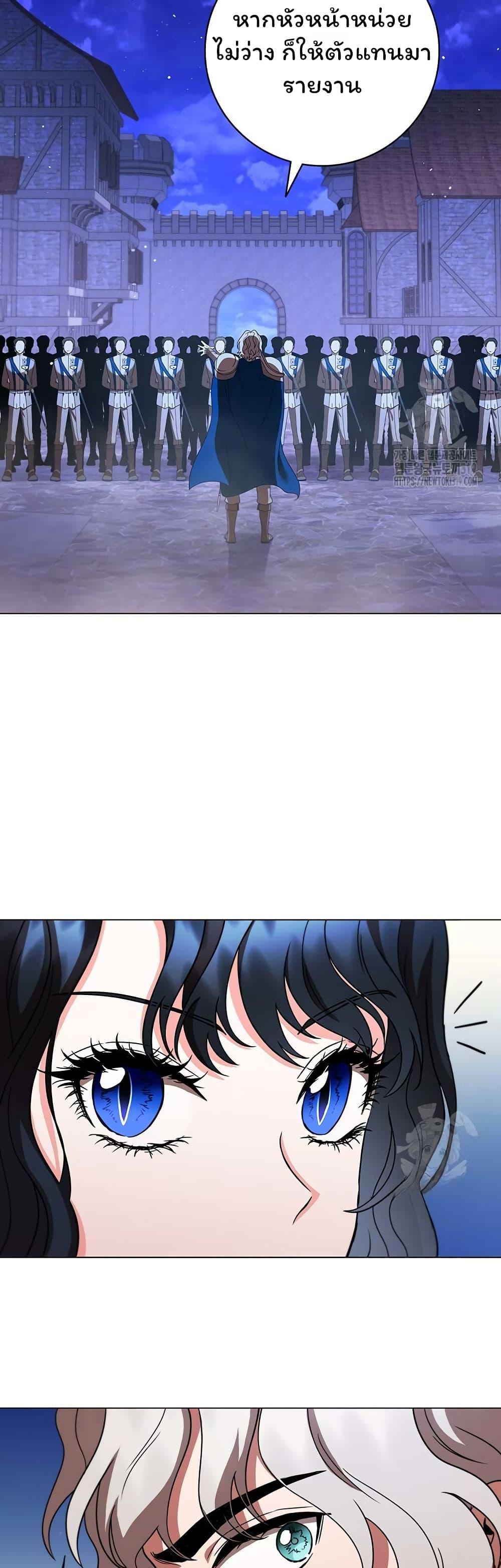 Manga-lc-com อ่านมังงะ อ่านการ์ตูน ออนไลน์ ฟรี Dragon Lady ตอนที่ 1 2 3 4 5 6 7 8 9 10 11 12 13 14 ฟรี ไม่มีโฆษณา Manga-lc - อ่าน มังงะ อ่าน การ์ตูน ออนไลน์ อ่านมังงะ ฟรี