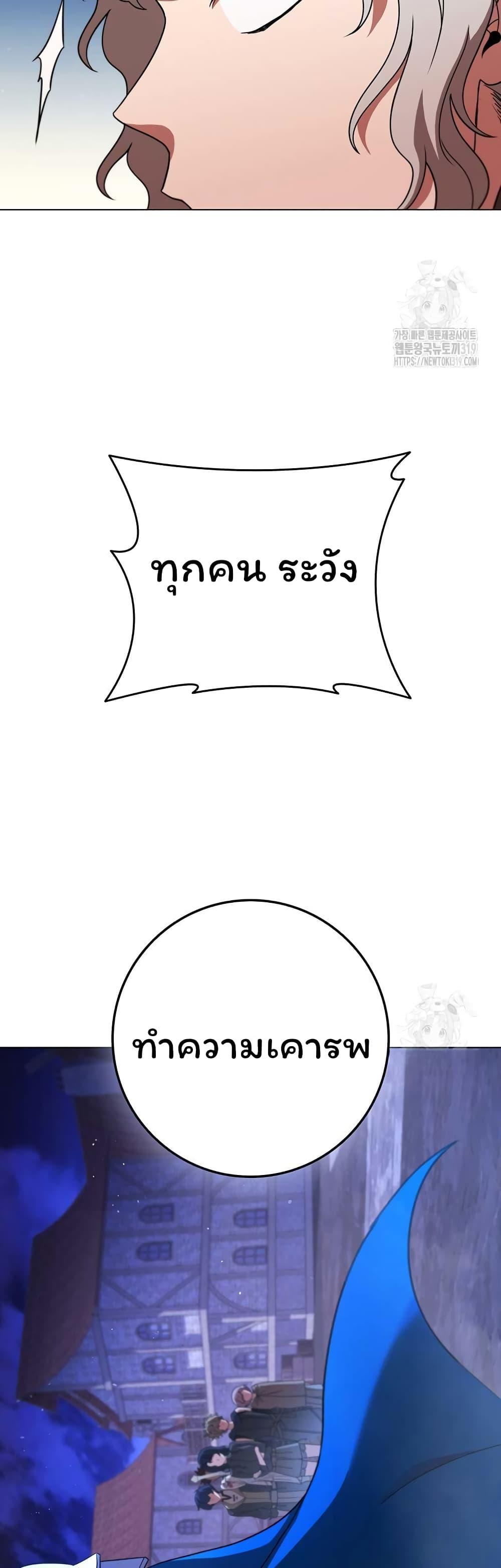 Manga-lc-com อ่านมังงะ อ่านการ์ตูน ออนไลน์ ฟรี Dragon Lady ตอนที่ 1 2 3 4 5 6 7 8 9 10 11 12 13 14 ฟรี ไม่มีโฆษณา Manga-lc - อ่าน มังงะ อ่าน การ์ตูน ออนไลน์ อ่านมังงะ ฟรี