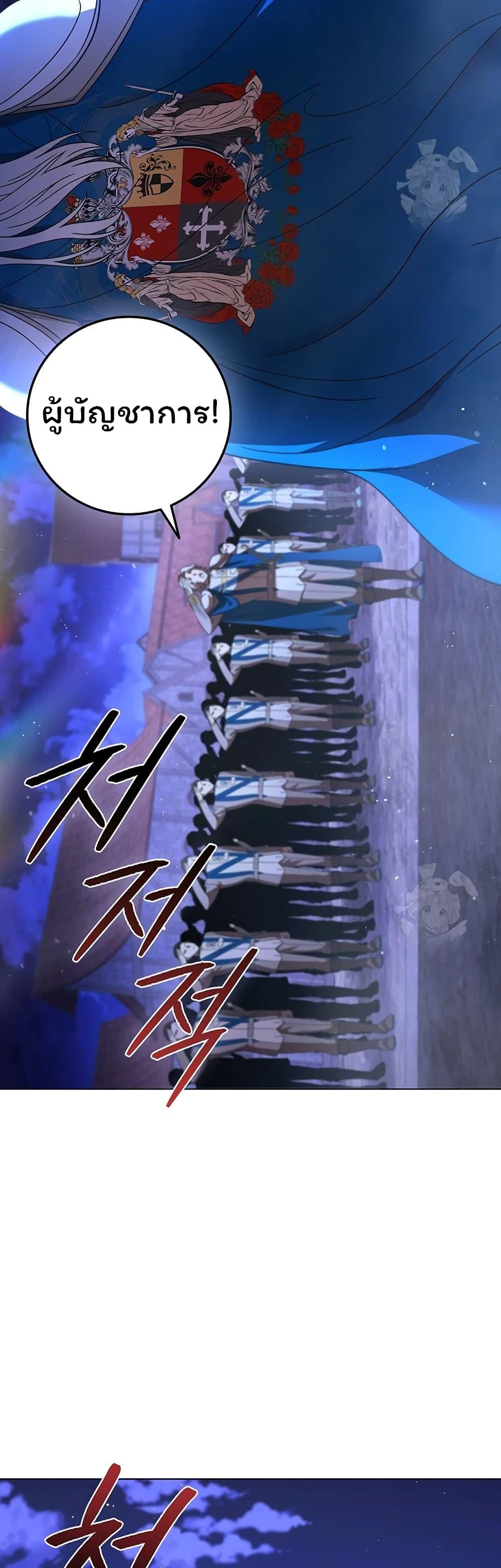 Manga-lc-com อ่านมังงะ อ่านการ์ตูน ออนไลน์ ฟรี Dragon Lady ตอนที่ 1 2 3 4 5 6 7 8 9 10 11 12 13 14 ฟรี ไม่มีโฆษณา Manga-lc - อ่าน มังงะ อ่าน การ์ตูน ออนไลน์ อ่านมังงะ ฟรี