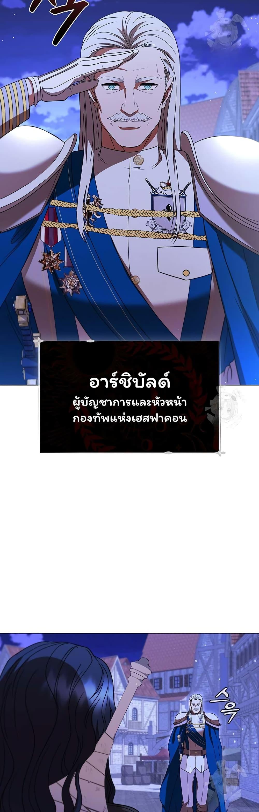 Manga-lc-com อ่านมังงะ อ่านการ์ตูน ออนไลน์ ฟรี Dragon Lady ตอนที่ 1 2 3 4 5 6 7 8 9 10 11 12 13 14 ฟรี ไม่มีโฆษณา Manga-lc - อ่าน มังงะ อ่าน การ์ตูน ออนไลน์ อ่านมังงะ ฟรี