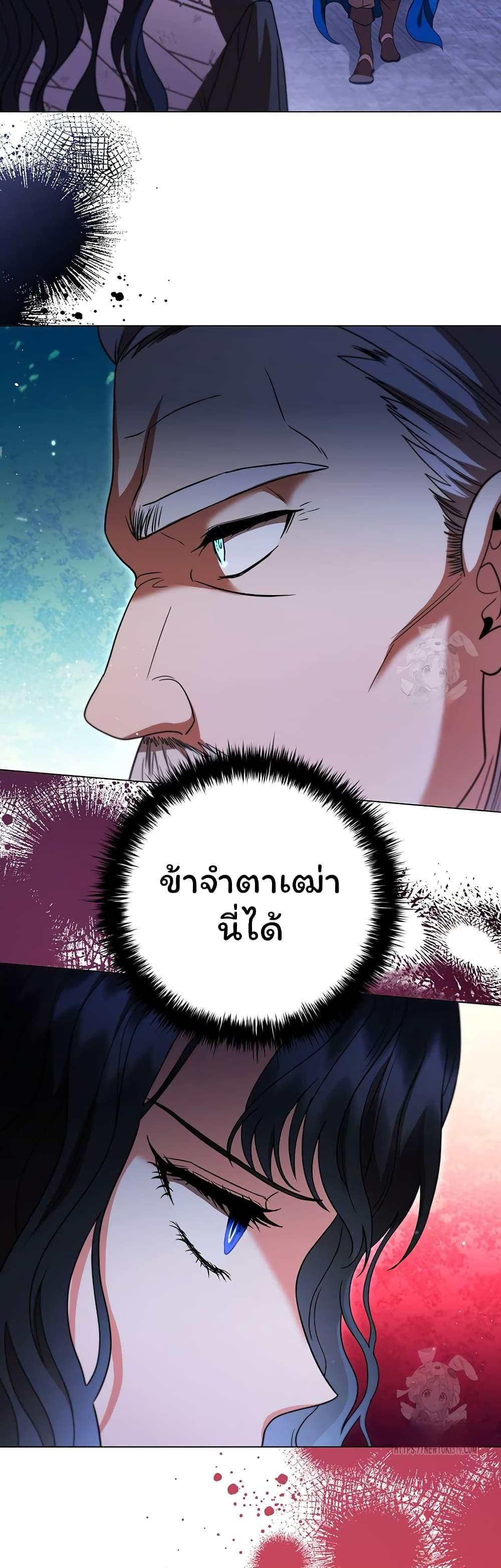 Manga-lc-com อ่านมังงะ อ่านการ์ตูน ออนไลน์ ฟรี Dragon Lady ตอนที่ 1 2 3 4 5 6 7 8 9 10 11 12 13 14 ฟรี ไม่มีโฆษณา Manga-lc - อ่าน มังงะ อ่าน การ์ตูน ออนไลน์ อ่านมังงะ ฟรี
