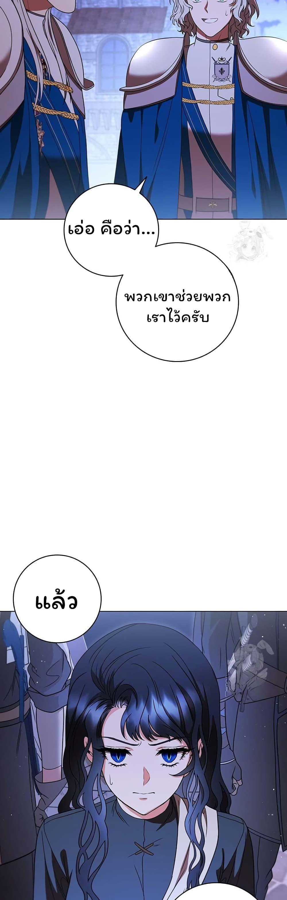 Manga-lc-com อ่านมังงะ อ่านการ์ตูน ออนไลน์ ฟรี Dragon Lady ตอนที่ 1 2 3 4 5 6 7 8 9 10 11 12 13 14 ฟรี ไม่มีโฆษณา Manga-lc - อ่าน มังงะ อ่าน การ์ตูน ออนไลน์ อ่านมังงะ ฟรี