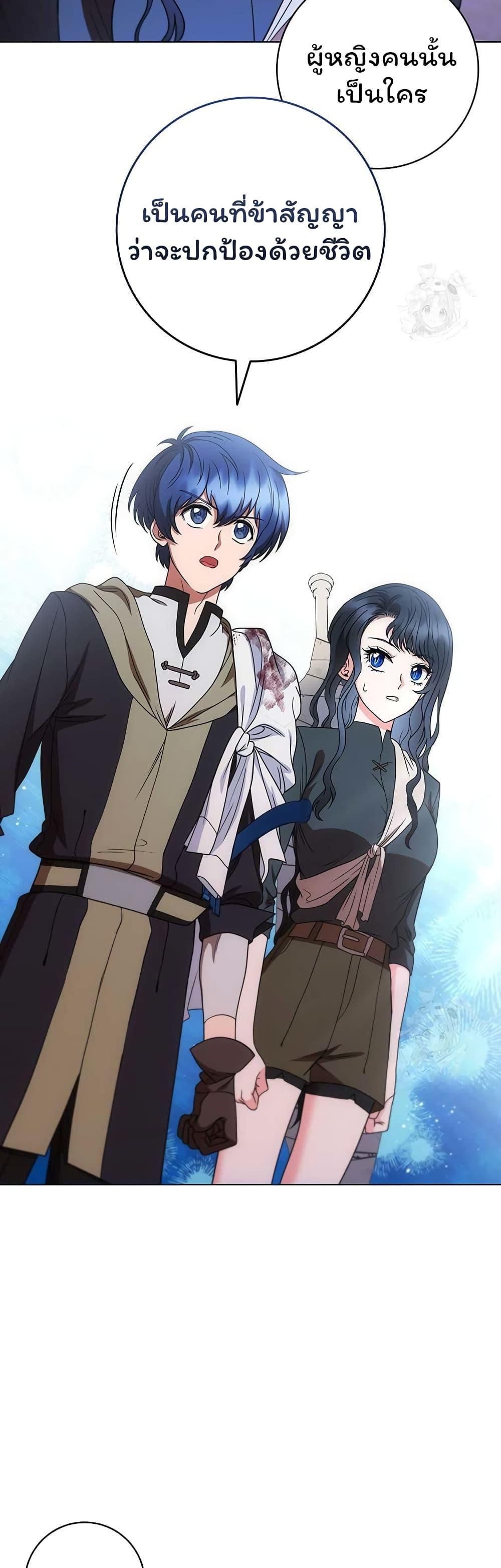 Manga-lc-com อ่านมังงะ อ่านการ์ตูน ออนไลน์ ฟรี Dragon Lady ตอนที่ 1 2 3 4 5 6 7 8 9 10 11 12 13 14 ฟรี ไม่มีโฆษณา Manga-lc - อ่าน มังงะ อ่าน การ์ตูน ออนไลน์ อ่านมังงะ ฟรี