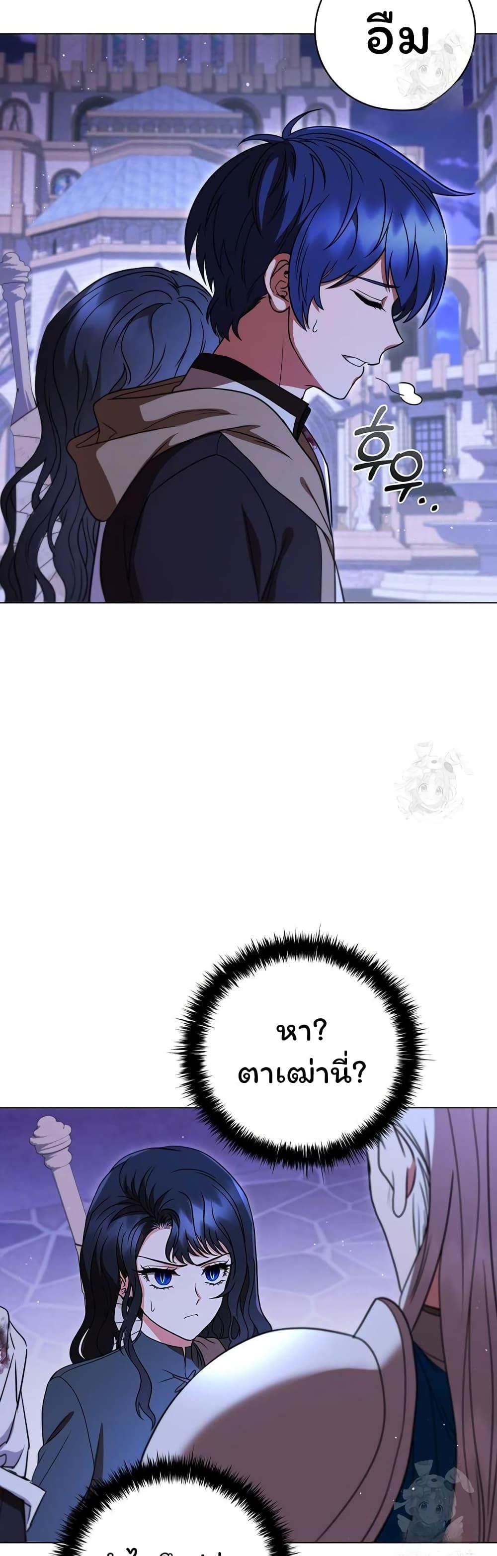 Manga-lc-com อ่านมังงะ อ่านการ์ตูน ออนไลน์ ฟรี Dragon Lady ตอนที่ 1 2 3 4 5 6 7 8 9 10 11 12 13 14 ฟรี ไม่มีโฆษณา Manga-lc - อ่าน มังงะ อ่าน การ์ตูน ออนไลน์ อ่านมังงะ ฟรี