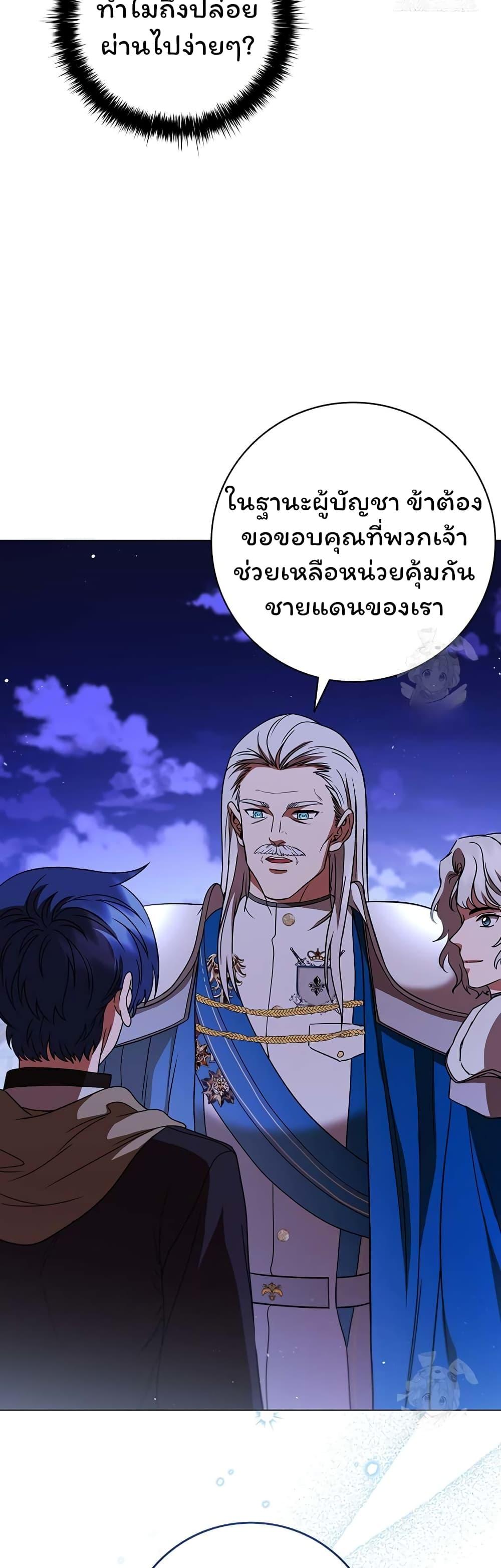 Manga-lc-com อ่านมังงะ อ่านการ์ตูน ออนไลน์ ฟรี Dragon Lady ตอนที่ 1 2 3 4 5 6 7 8 9 10 11 12 13 14 ฟรี ไม่มีโฆษณา Manga-lc - อ่าน มังงะ อ่าน การ์ตูน ออนไลน์ อ่านมังงะ ฟรี