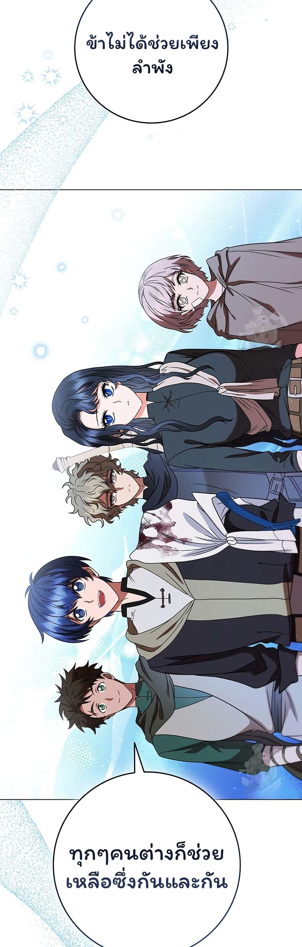 Manga-lc-com อ่านมังงะ อ่านการ์ตูน ออนไลน์ ฟรี Dragon Lady ตอนที่ 1 2 3 4 5 6 7 8 9 10 11 12 13 14 ฟรี ไม่มีโฆษณา Manga-lc - อ่าน มังงะ อ่าน การ์ตูน ออนไลน์ อ่านมังงะ ฟรี