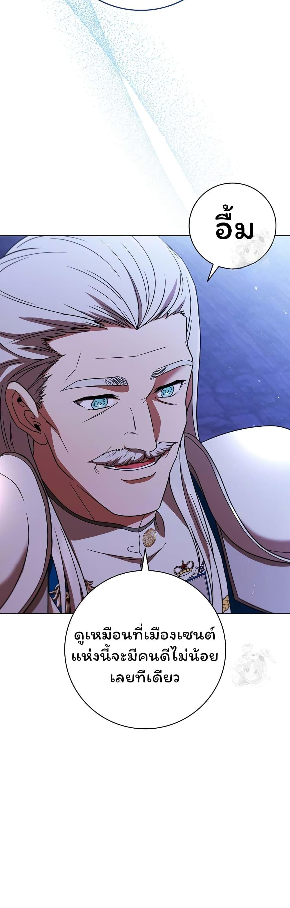 Manga-lc-com อ่านมังงะ อ่านการ์ตูน ออนไลน์ ฟรี Dragon Lady ตอนที่ 1 2 3 4 5 6 7 8 9 10 11 12 13 14 ฟรี ไม่มีโฆษณา Manga-lc - อ่าน มังงะ อ่าน การ์ตูน ออนไลน์ อ่านมังงะ ฟรี