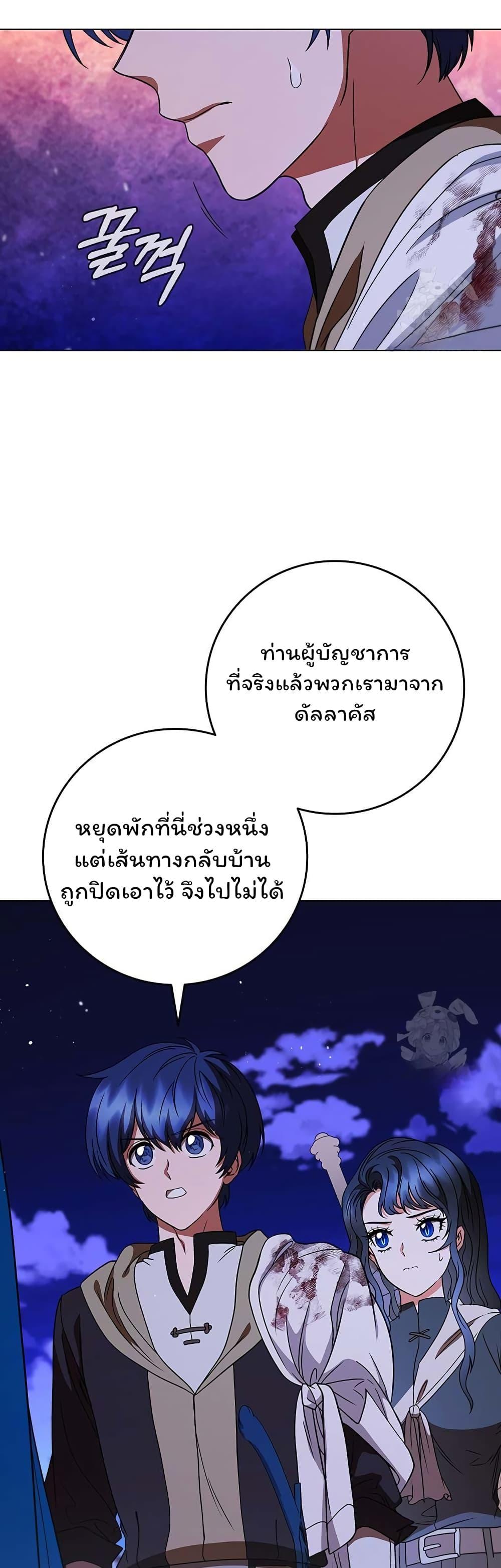 Manga-lc-com อ่านมังงะ อ่านการ์ตูน ออนไลน์ ฟรี Dragon Lady ตอนที่ 1 2 3 4 5 6 7 8 9 10 11 12 13 14 ฟรี ไม่มีโฆษณา Manga-lc - อ่าน มังงะ อ่าน การ์ตูน ออนไลน์ อ่านมังงะ ฟรี