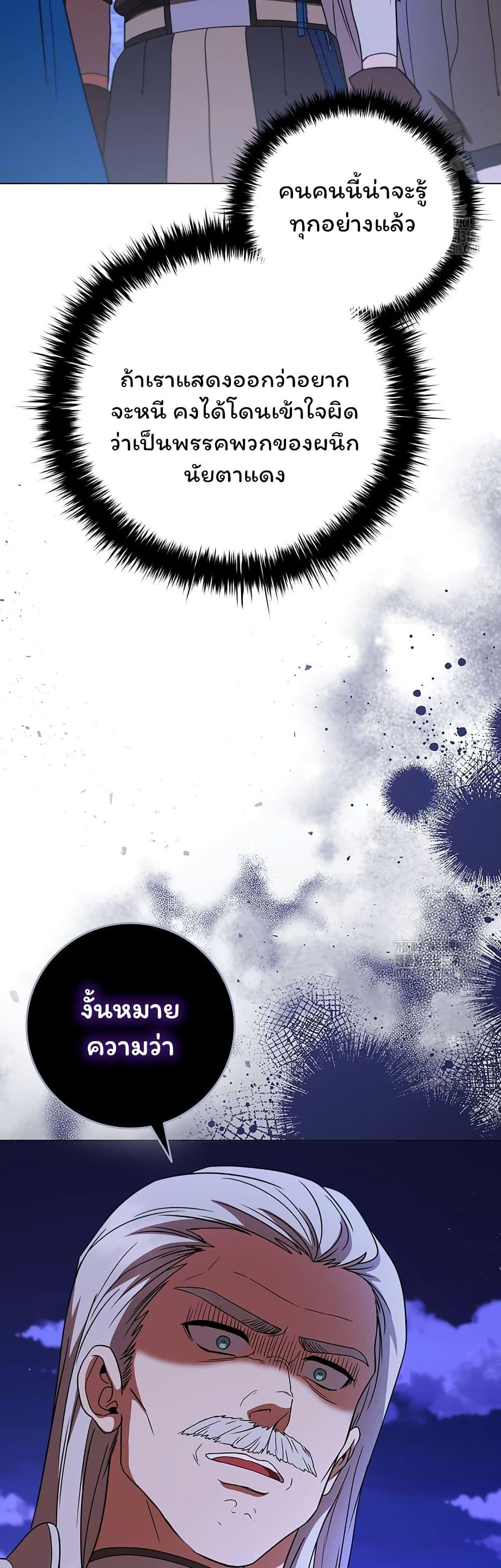 Manga-lc-com อ่านมังงะ อ่านการ์ตูน ออนไลน์ ฟรี Dragon Lady ตอนที่ 1 2 3 4 5 6 7 8 9 10 11 12 13 14 ฟรี ไม่มีโฆษณา Manga-lc - อ่าน มังงะ อ่าน การ์ตูน ออนไลน์ อ่านมังงะ ฟรี