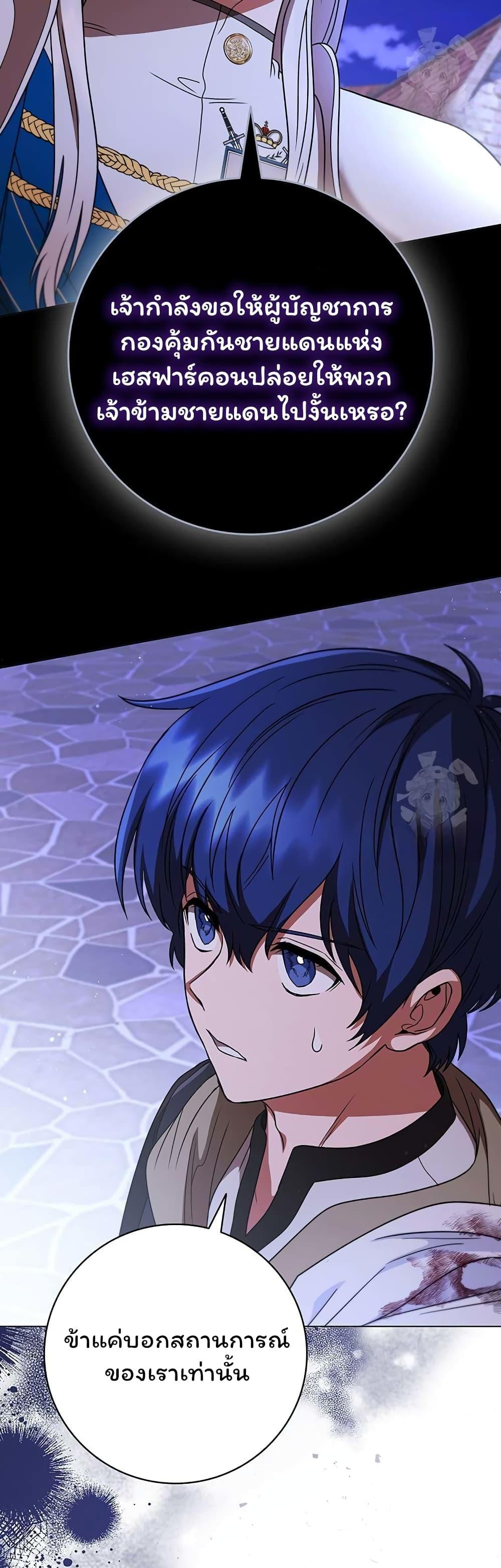 Manga-lc-com อ่านมังงะ อ่านการ์ตูน ออนไลน์ ฟรี Dragon Lady ตอนที่ 1 2 3 4 5 6 7 8 9 10 11 12 13 14 ฟรี ไม่มีโฆษณา Manga-lc - อ่าน มังงะ อ่าน การ์ตูน ออนไลน์ อ่านมังงะ ฟรี