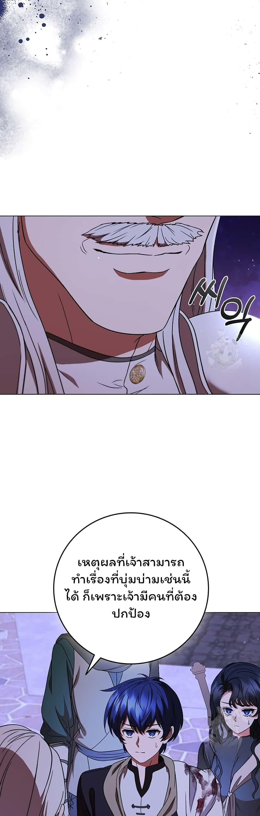 Manga-lc-com อ่านมังงะ อ่านการ์ตูน ออนไลน์ ฟรี Dragon Lady ตอนที่ 1 2 3 4 5 6 7 8 9 10 11 12 13 14 ฟรี ไม่มีโฆษณา Manga-lc - อ่าน มังงะ อ่าน การ์ตูน ออนไลน์ อ่านมังงะ ฟรี