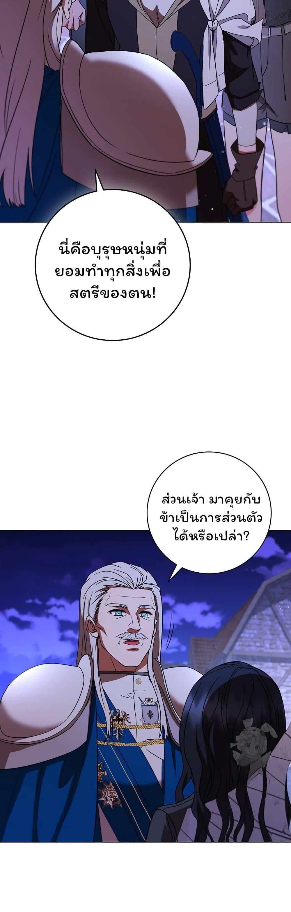 Manga-lc-com อ่านมังงะ อ่านการ์ตูน ออนไลน์ ฟรี Dragon Lady ตอนที่ 1 2 3 4 5 6 7 8 9 10 11 12 13 14 ฟรี ไม่มีโฆษณา Manga-lc - อ่าน มังงะ อ่าน การ์ตูน ออนไลน์ อ่านมังงะ ฟรี