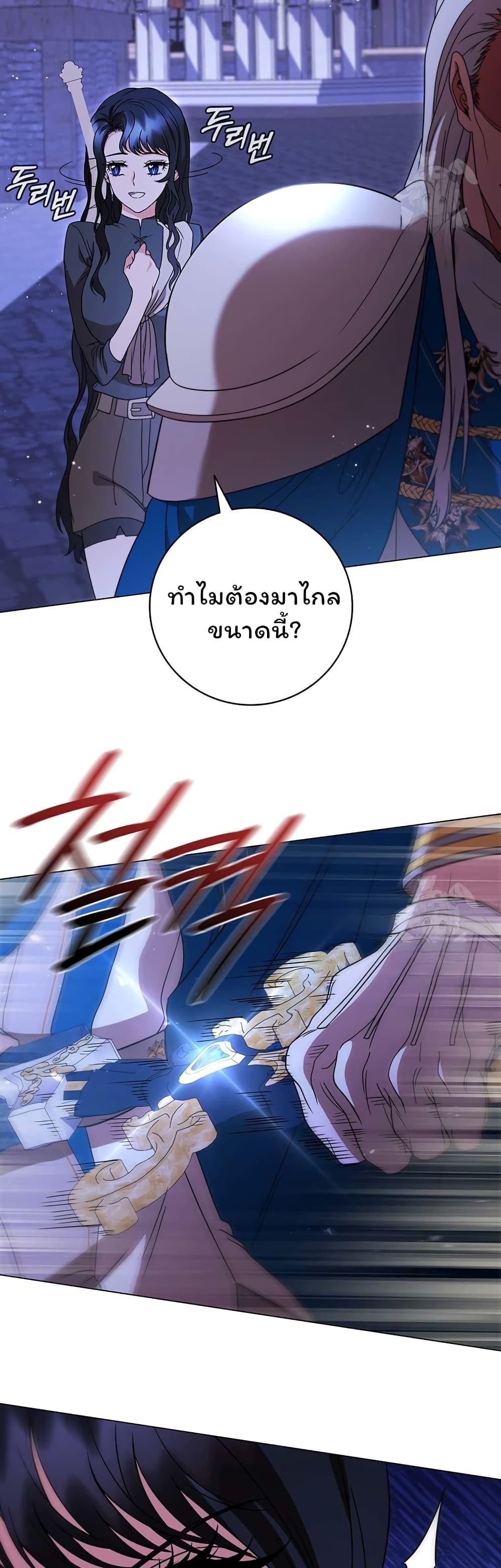 Manga-lc-com อ่านมังงะ อ่านการ์ตูน ออนไลน์ ฟรี Dragon Lady ตอนที่ 1 2 3 4 5 6 7 8 9 10 11 12 13 14 ฟรี ไม่มีโฆษณา Manga-lc - อ่าน มังงะ อ่าน การ์ตูน ออนไลน์ อ่านมังงะ ฟรี
