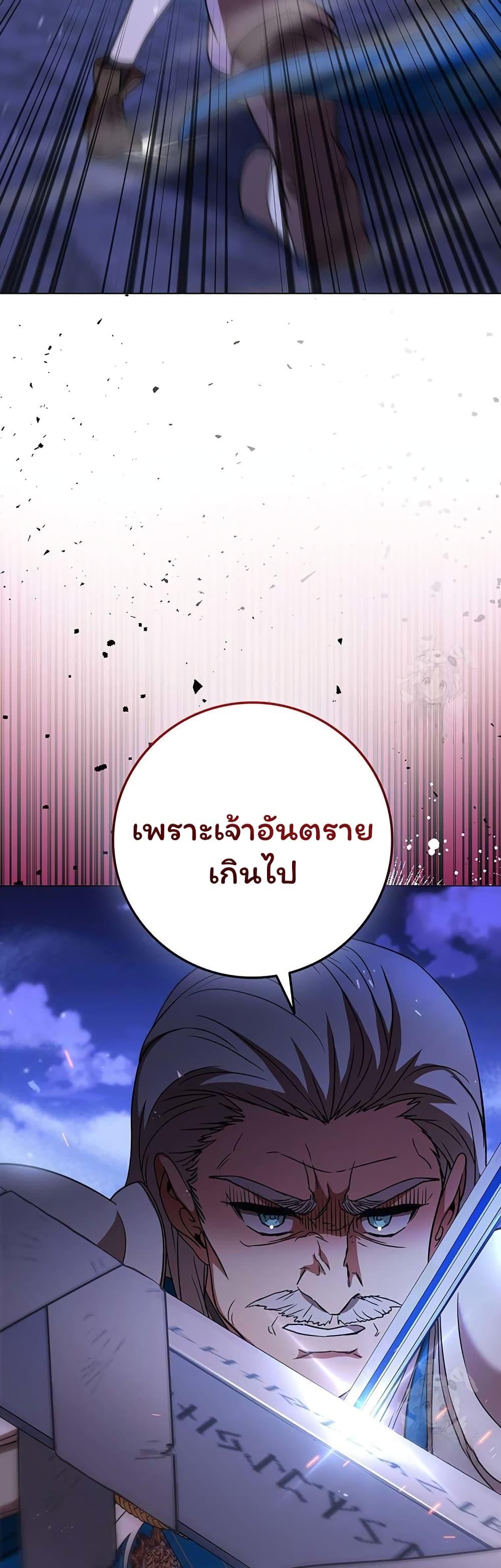 Manga-lc-com อ่านมังงะ อ่านการ์ตูน ออนไลน์ ฟรี Dragon Lady ตอนที่ 1 2 3 4 5 6 7 8 9 10 11 12 13 14 ฟรี ไม่มีโฆษณา Manga-lc - อ่าน มังงะ อ่าน การ์ตูน ออนไลน์ อ่านมังงะ ฟรี