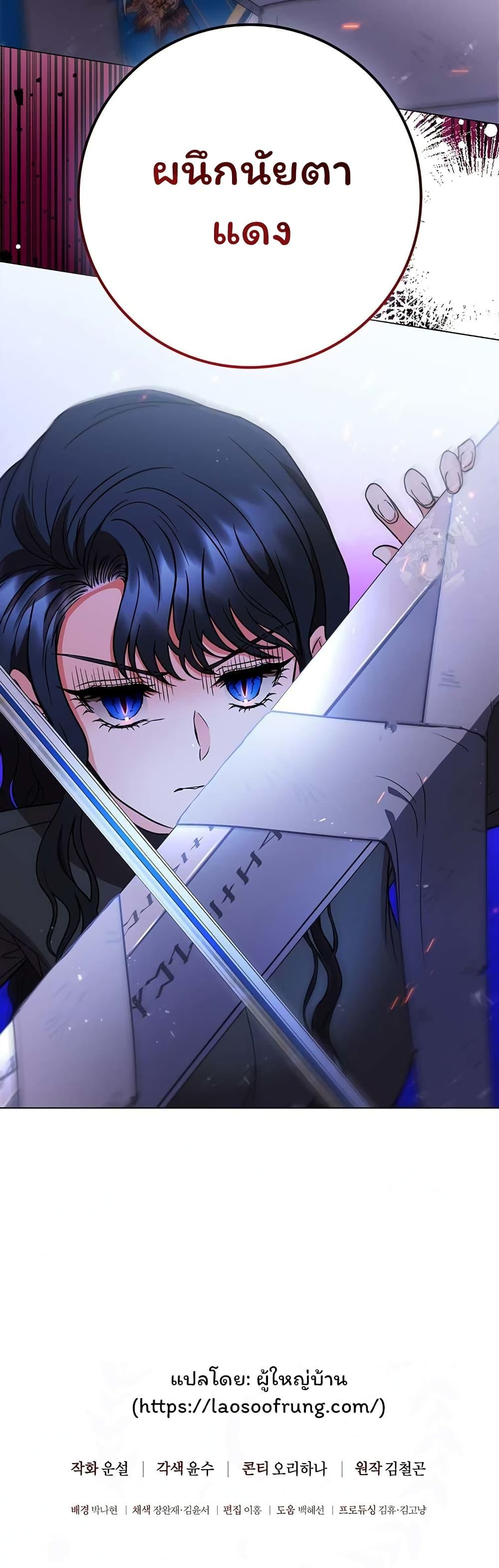 Manga-lc-com อ่านมังงะ อ่านการ์ตูน ออนไลน์ ฟรี Dragon Lady ตอนที่ 1 2 3 4 5 6 7 8 9 10 11 12 13 14 ฟรี ไม่มีโฆษณา Manga-lc - อ่าน มังงะ อ่าน การ์ตูน ออนไลน์ อ่านมังงะ ฟรี