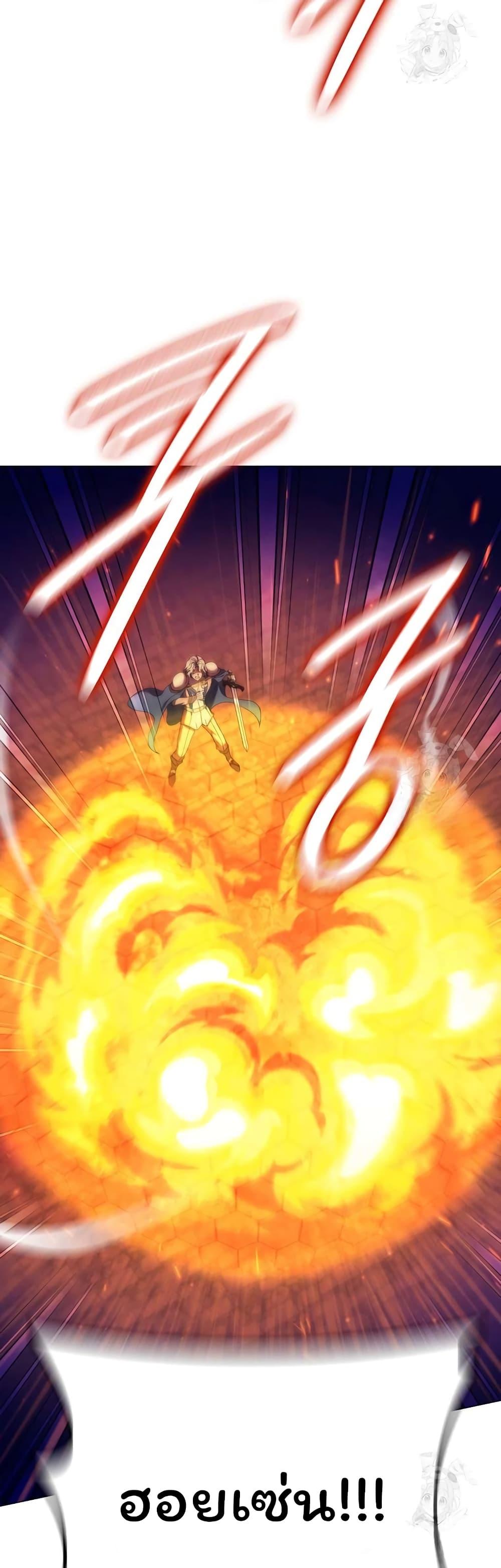 Manga-lc-com อ่านมังงะ อ่านการ์ตูน ออนไลน์ ฟรี Dragon Lady ตอนที่ 1 2 3 4 5 6 7 8 9 10 11 12 13 14 ฟรี ไม่มีโฆษณา Manga-lc - อ่าน มังงะ อ่าน การ์ตูน ออนไลน์ อ่านมังงะ ฟรี