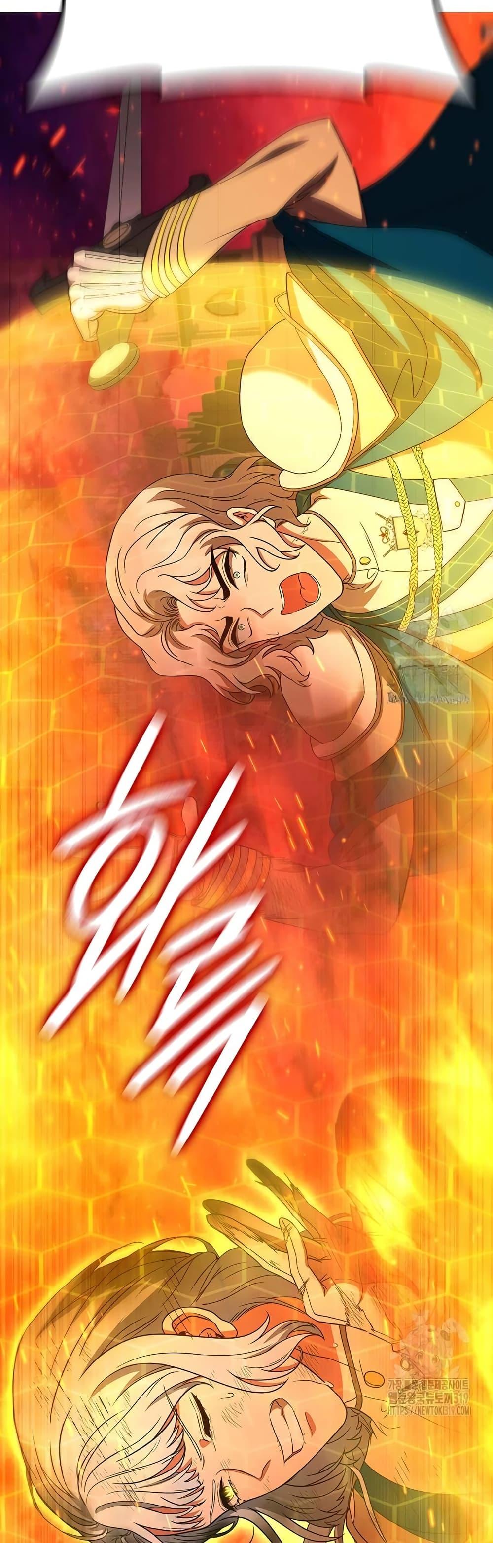 Manga-lc-com อ่านมังงะ อ่านการ์ตูน ออนไลน์ ฟรี Dragon Lady ตอนที่ 1 2 3 4 5 6 7 8 9 10 11 12 13 14 ฟรี ไม่มีโฆษณา Manga-lc - อ่าน มังงะ อ่าน การ์ตูน ออนไลน์ อ่านมังงะ ฟรี