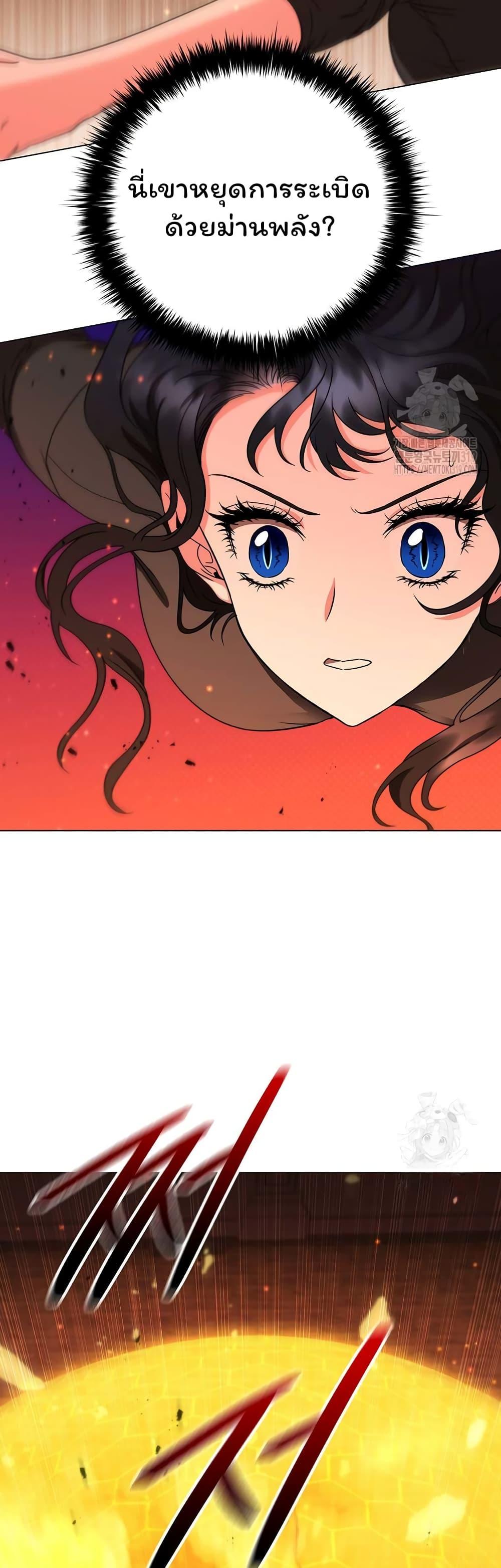 Manga-lc-com อ่านมังงะ อ่านการ์ตูน ออนไลน์ ฟรี Dragon Lady ตอนที่ 1 2 3 4 5 6 7 8 9 10 11 12 13 14 ฟรี ไม่มีโฆษณา Manga-lc - อ่าน มังงะ อ่าน การ์ตูน ออนไลน์ อ่านมังงะ ฟรี