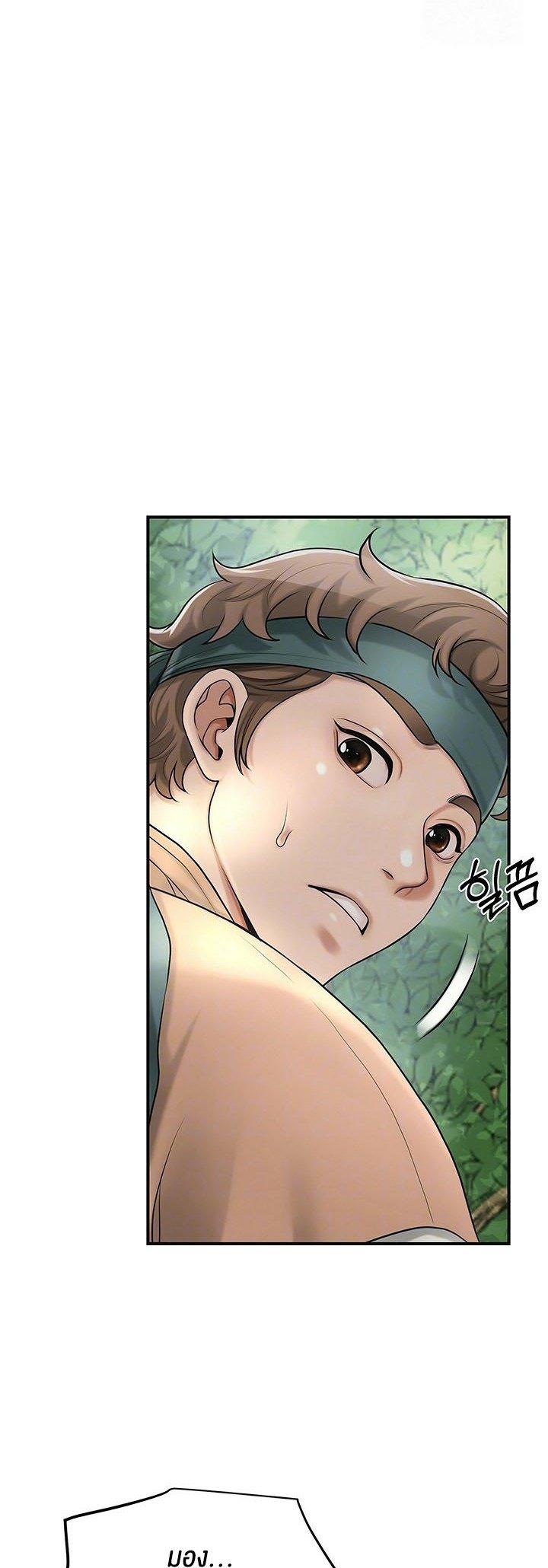 Doujin-Lc- อ่าน โดจิน มังฮวา เกาหลี ญี่ปุ่น จีน แปลไทย Brothel ตอนที่ 1 2 3 4 5 6 7 8 9 10 11 12 13 14 ฟรี ไม่มีโฆษณา อ่าน โดจิน Manhwa เกาหลี ญี่ปุ่น จีน เรามีครบ คัดมาให้เน้นๆ โดจิน 18+ รับประกันความฟินโดย  Doujin Lc