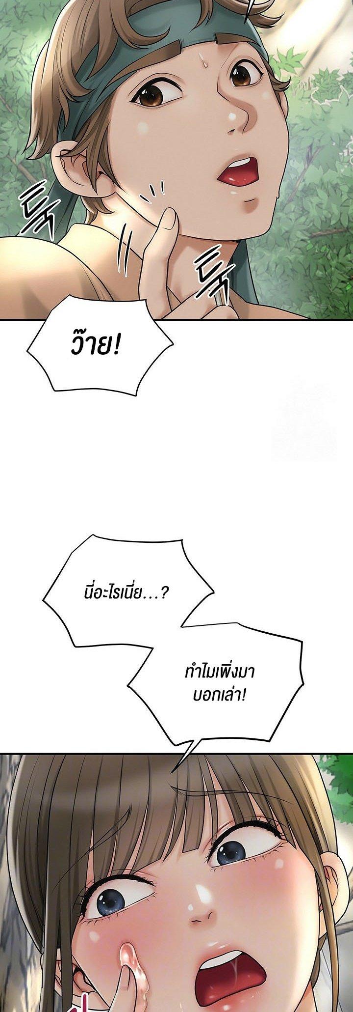 Doujin-Lc- อ่าน โดจิน มังฮวา เกาหลี ญี่ปุ่น จีน แปลไทย Brothel ตอนที่ 1 2 3 4 5 6 7 8 9 10 11 12 13 14 ฟรี ไม่มีโฆษณา อ่าน โดจิน Manhwa เกาหลี ญี่ปุ่น จีน เรามีครบ คัดมาให้เน้นๆ โดจิน 18+ รับประกันความฟินโดย  Doujin Lc