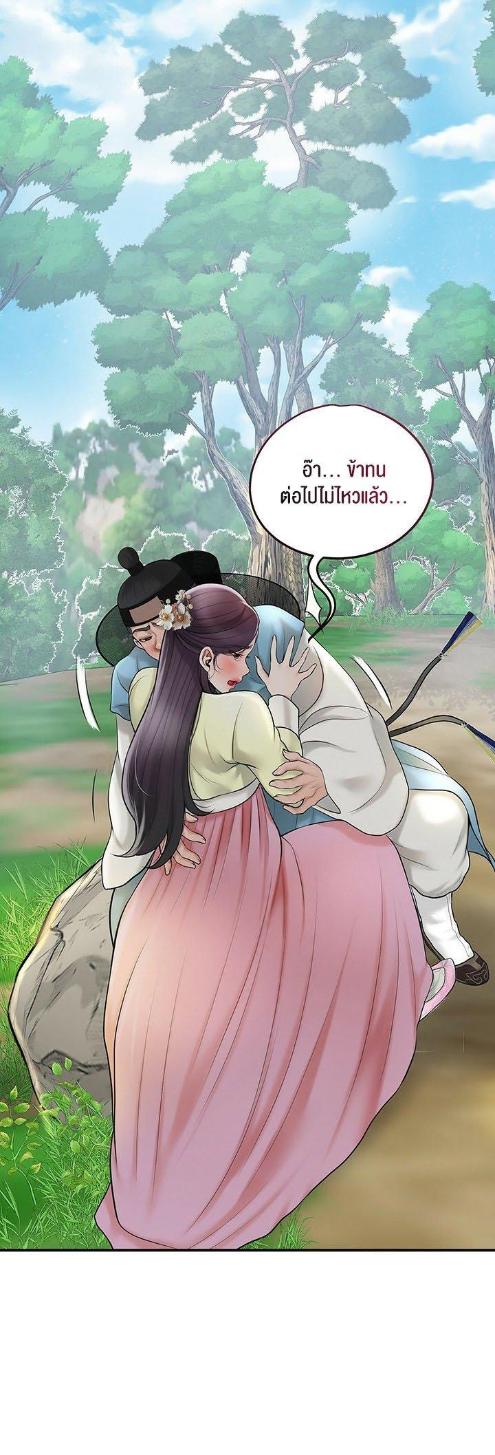 Doujin-Lc- อ่าน โดจิน มังฮวา เกาหลี ญี่ปุ่น จีน แปลไทย Brothel ตอนที่ 1 2 3 4 5 6 7 8 9 10 11 12 13 14 ฟรี ไม่มีโฆษณา อ่าน โดจิน Manhwa เกาหลี ญี่ปุ่น จีน เรามีครบ คัดมาให้เน้นๆ โดจิน 18+ รับประกันความฟินโดย  Doujin Lc