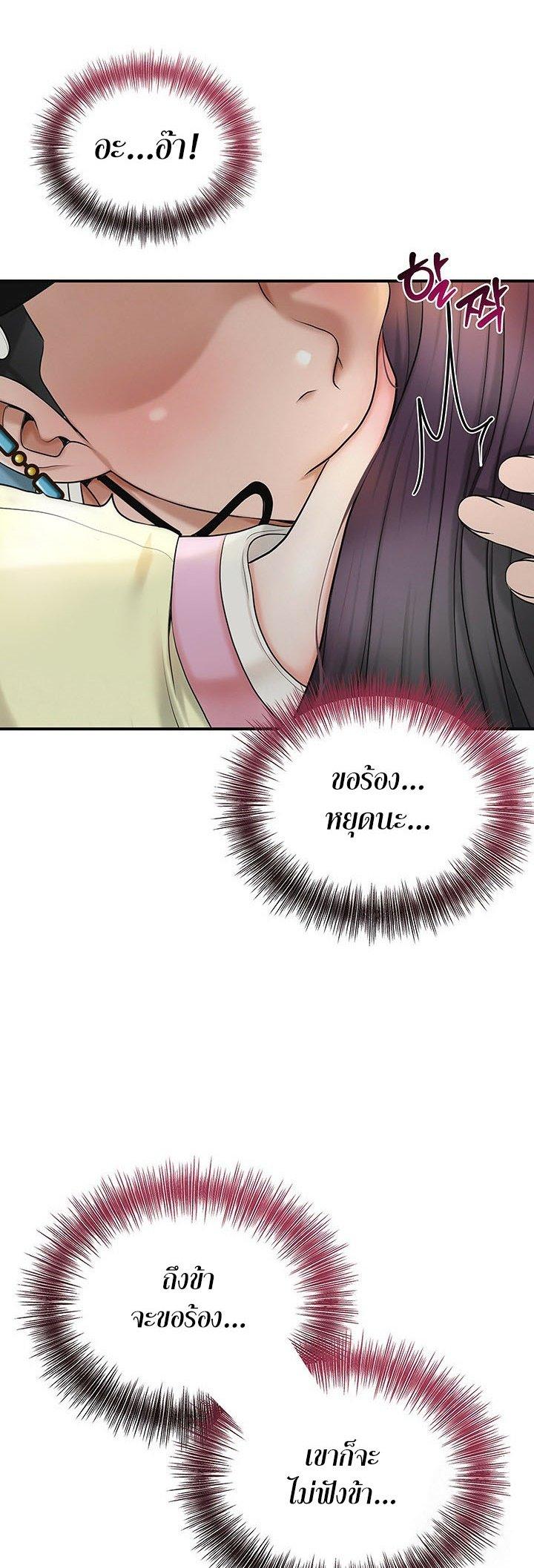 Doujin-Lc- อ่าน โดจิน มังฮวา เกาหลี ญี่ปุ่น จีน แปลไทย Brothel ตอนที่ 1 2 3 4 5 6 7 8 9 10 11 12 13 14 ฟรี ไม่มีโฆษณา อ่าน โดจิน Manhwa เกาหลี ญี่ปุ่น จีน เรามีครบ คัดมาให้เน้นๆ โดจิน 18+ รับประกันความฟินโดย  Doujin Lc