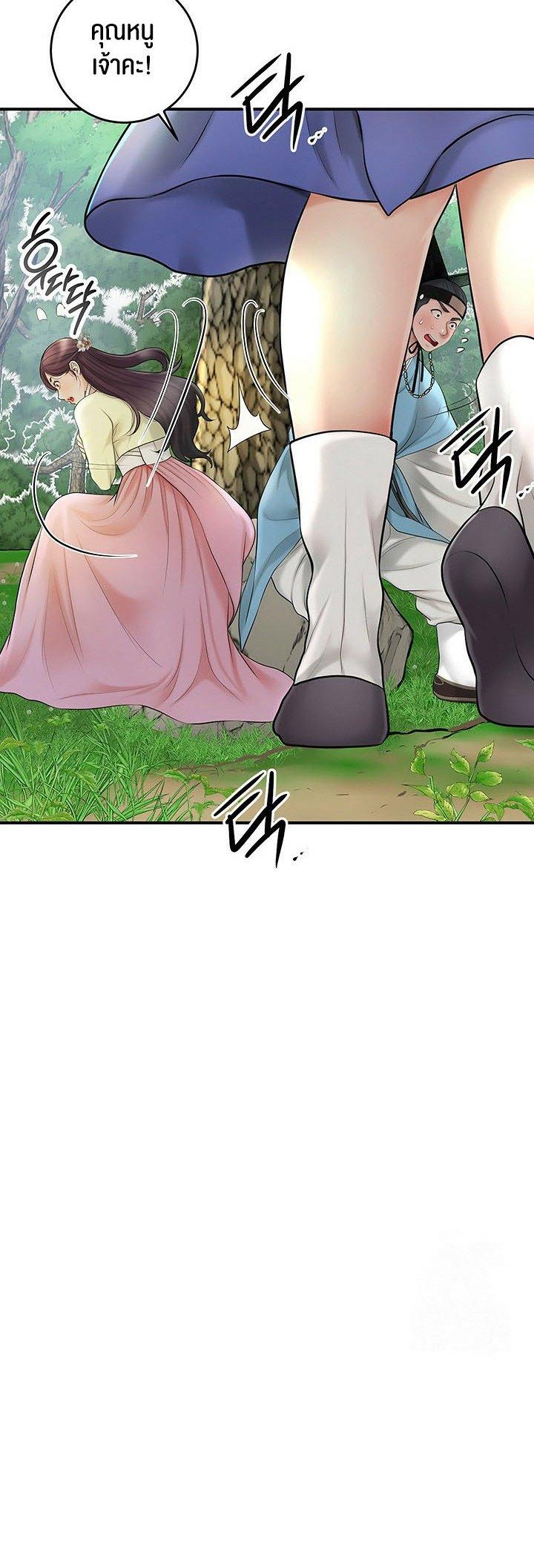 Doujin-Lc- อ่าน โดจิน มังฮวา เกาหลี ญี่ปุ่น จีน แปลไทย Brothel ตอนที่ 1 2 3 4 5 6 7 8 9 10 11 12 13 14 ฟรี ไม่มีโฆษณา อ่าน โดจิน Manhwa เกาหลี ญี่ปุ่น จีน เรามีครบ คัดมาให้เน้นๆ โดจิน 18+ รับประกันความฟินโดย  Doujin Lc