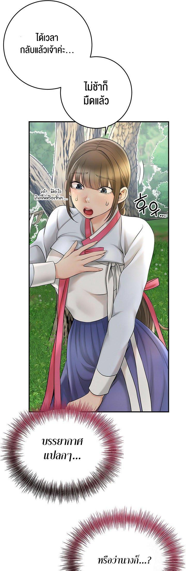 Doujin-Lc- อ่าน โดจิน มังฮวา เกาหลี ญี่ปุ่น จีน แปลไทย Brothel ตอนที่ 1 2 3 4 5 6 7 8 9 10 11 12 13 14 ฟรี ไม่มีโฆษณา อ่าน โดจิน Manhwa เกาหลี ญี่ปุ่น จีน เรามีครบ คัดมาให้เน้นๆ โดจิน 18+ รับประกันความฟินโดย  Doujin Lc