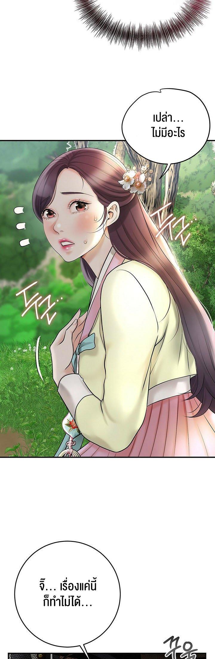 Doujin-Lc- อ่าน โดจิน มังฮวา เกาหลี ญี่ปุ่น จีน แปลไทย Brothel ตอนที่ 1 2 3 4 5 6 7 8 9 10 11 12 13 14 ฟรี ไม่มีโฆษณา อ่าน โดจิน Manhwa เกาหลี ญี่ปุ่น จีน เรามีครบ คัดมาให้เน้นๆ โดจิน 18+ รับประกันความฟินโดย  Doujin Lc