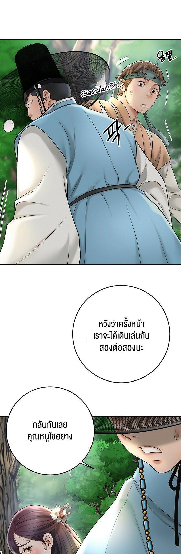 Doujin-Lc- อ่าน โดจิน มังฮวา เกาหลี ญี่ปุ่น จีน แปลไทย Brothel ตอนที่ 1 2 3 4 5 6 7 8 9 10 11 12 13 14 ฟรี ไม่มีโฆษณา อ่าน โดจิน Manhwa เกาหลี ญี่ปุ่น จีน เรามีครบ คัดมาให้เน้นๆ โดจิน 18+ รับประกันความฟินโดย  Doujin Lc