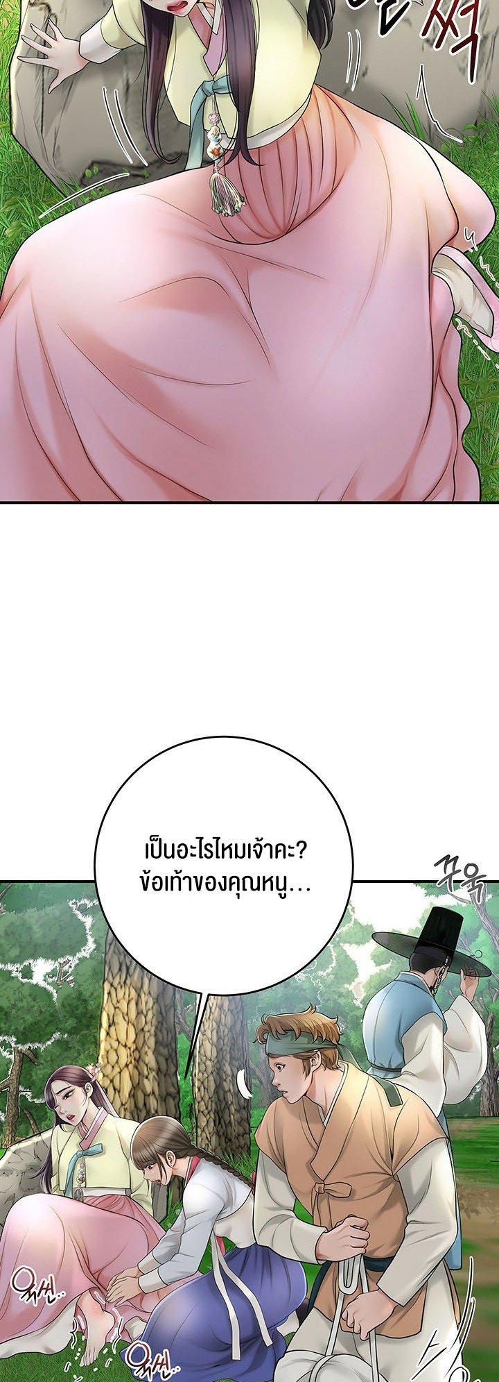 Doujin-Lc- อ่าน โดจิน มังฮวา เกาหลี ญี่ปุ่น จีน แปลไทย Brothel ตอนที่ 1 2 3 4 5 6 7 8 9 10 11 12 13 14 ฟรี ไม่มีโฆษณา อ่าน โดจิน Manhwa เกาหลี ญี่ปุ่น จีน เรามีครบ คัดมาให้เน้นๆ โดจิน 18+ รับประกันความฟินโดย  Doujin Lc