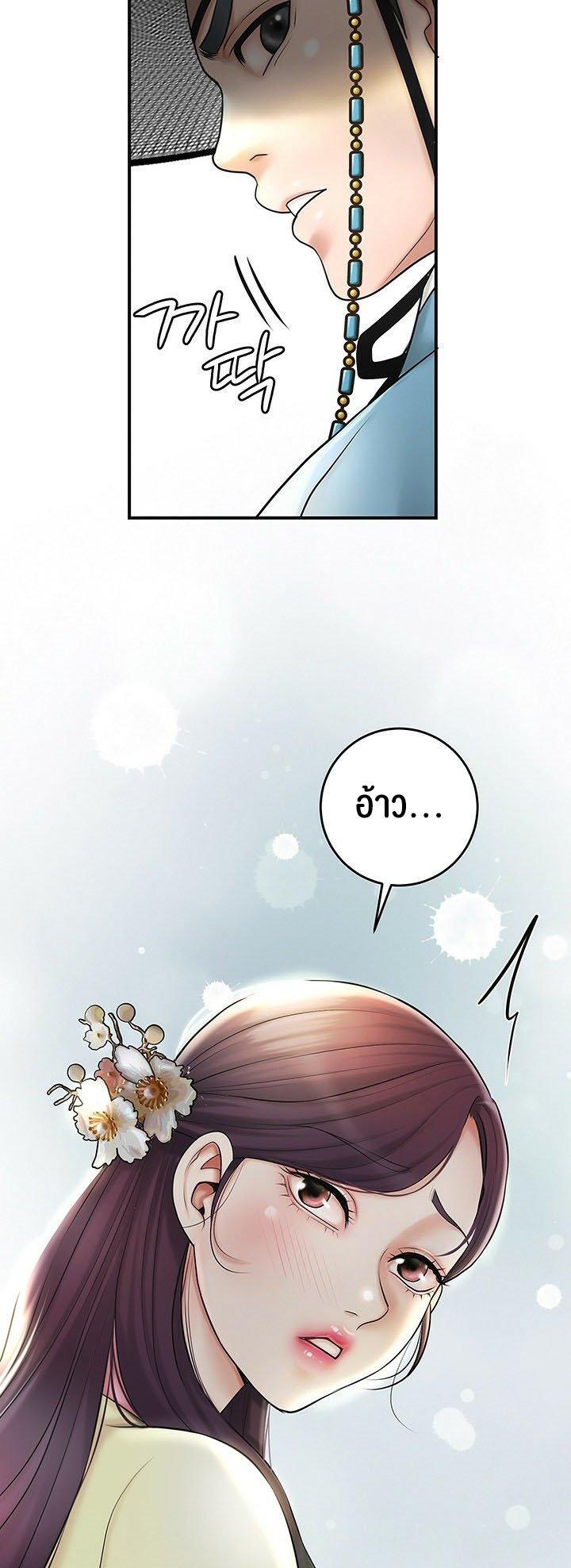 Doujin-Lc- อ่าน โดจิน มังฮวา เกาหลี ญี่ปุ่น จีน แปลไทย Brothel ตอนที่ 1 2 3 4 5 6 7 8 9 10 11 12 13 14 ฟรี ไม่มีโฆษณา อ่าน โดจิน Manhwa เกาหลี ญี่ปุ่น จีน เรามีครบ คัดมาให้เน้นๆ โดจิน 18+ รับประกันความฟินโดย  Doujin Lc