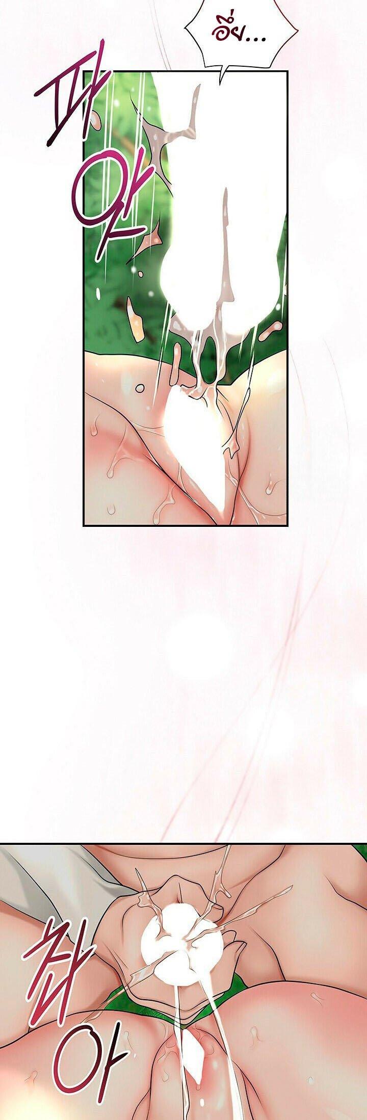 Doujin-Lc- อ่าน โดจิน มังฮวา เกาหลี ญี่ปุ่น จีน แปลไทย Brothel ตอนที่ 1 2 3 4 5 6 7 8 9 10 11 12 13 14 ฟรี ไม่มีโฆษณา อ่าน โดจิน Manhwa เกาหลี ญี่ปุ่น จีน เรามีครบ คัดมาให้เน้นๆ โดจิน 18+ รับประกันความฟินโดย  Doujin Lc