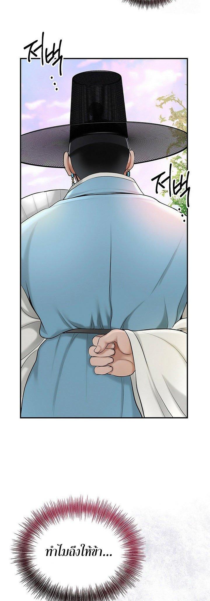 Doujin-Lc- อ่าน โดจิน มังฮวา เกาหลี ญี่ปุ่น จีน แปลไทย Brothel ตอนที่ 1 2 3 4 5 6 7 8 9 10 11 12 13 14 ฟรี ไม่มีโฆษณา อ่าน โดจิน Manhwa เกาหลี ญี่ปุ่น จีน เรามีครบ คัดมาให้เน้นๆ โดจิน 18+ รับประกันความฟินโดย  Doujin Lc