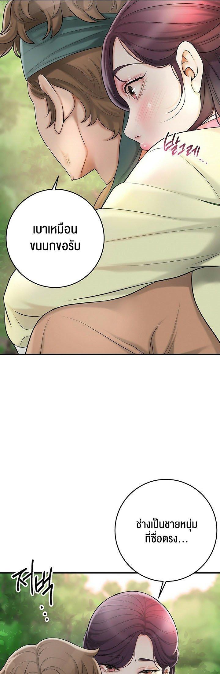 Doujin-Lc- อ่าน โดจิน มังฮวา เกาหลี ญี่ปุ่น จีน แปลไทย Brothel ตอนที่ 1 2 3 4 5 6 7 8 9 10 11 12 13 14 ฟรี ไม่มีโฆษณา อ่าน โดจิน Manhwa เกาหลี ญี่ปุ่น จีน เรามีครบ คัดมาให้เน้นๆ โดจิน 18+ รับประกันความฟินโดย  Doujin Lc